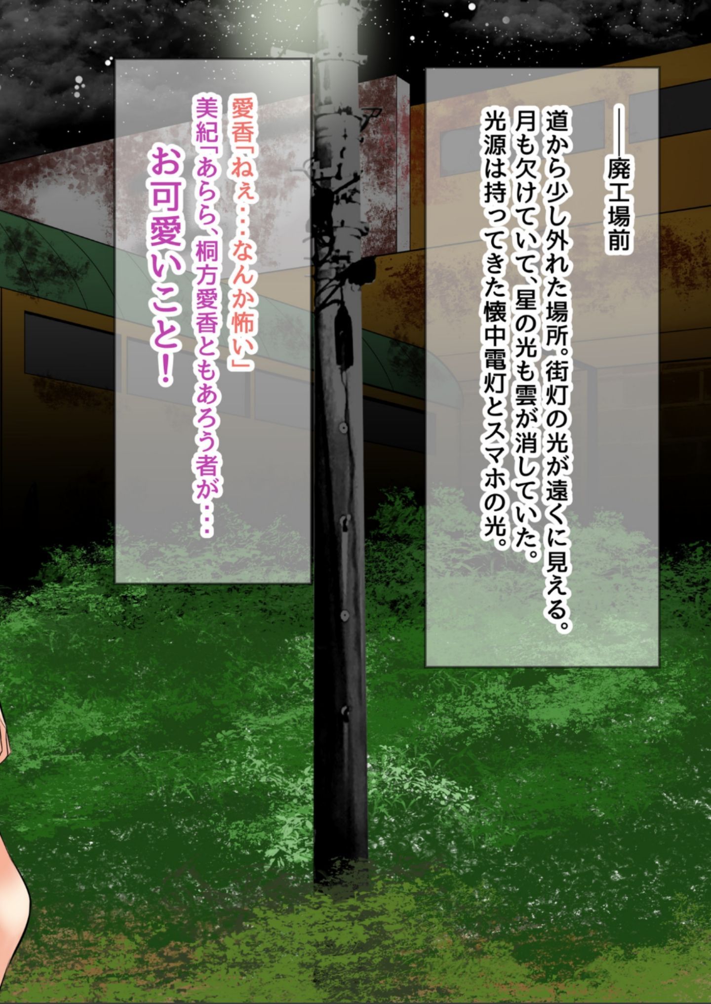 Screenshot_20191213_173428