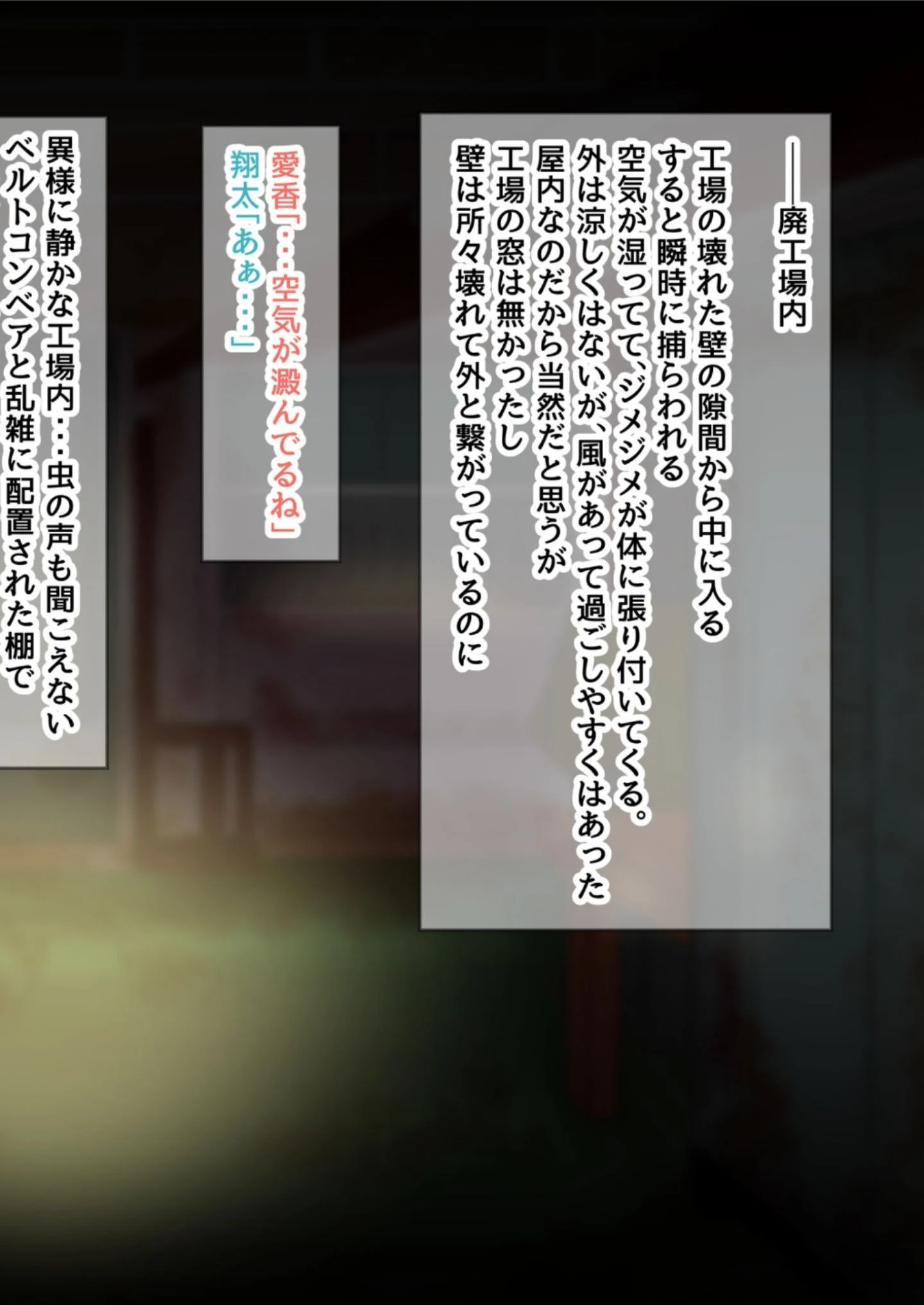 Screenshot_20191213_173530