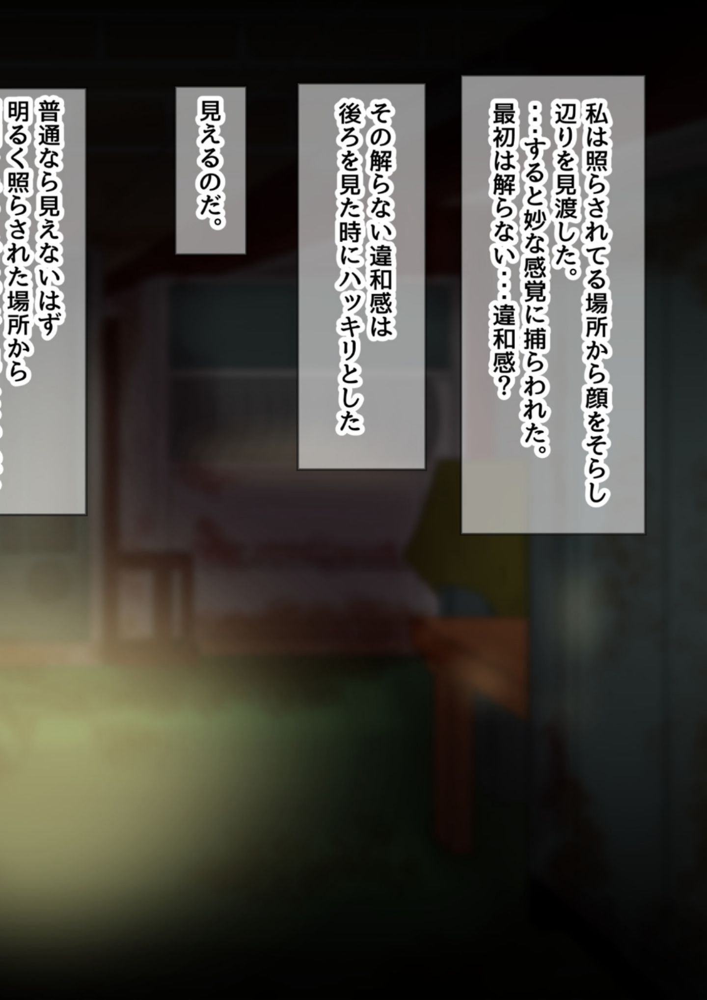 Screenshot_20191213_173533