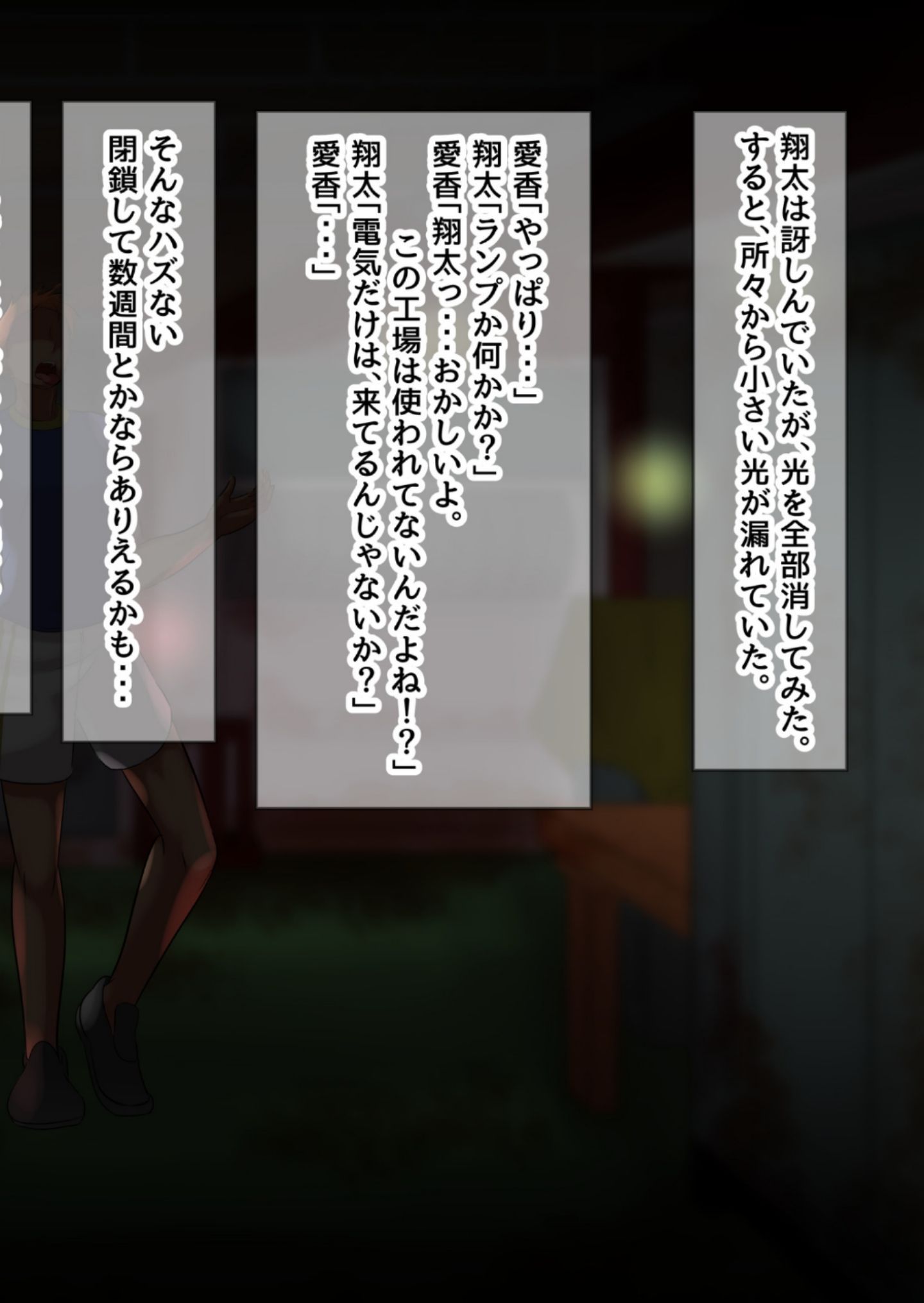 Screenshot_20191213_173547