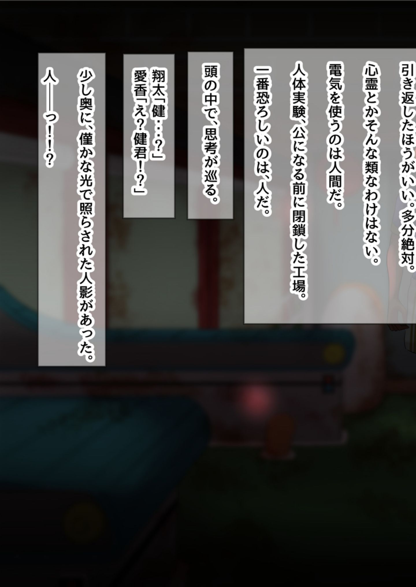 Screenshot_20191213_173549