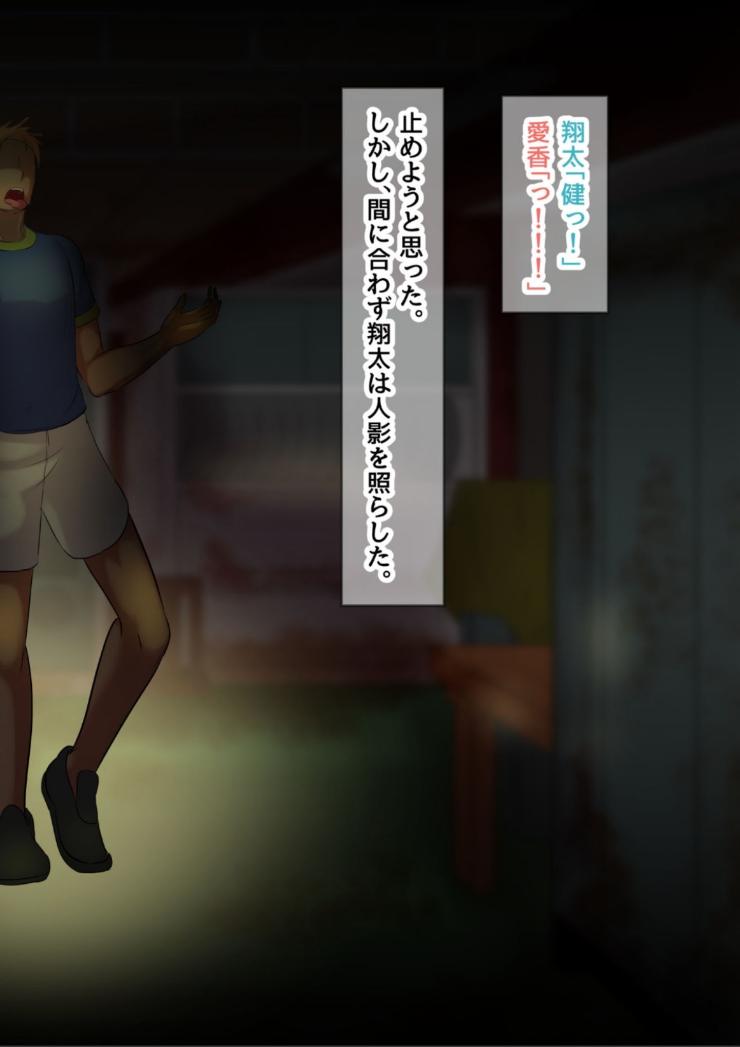 Screenshot_20191213_173551