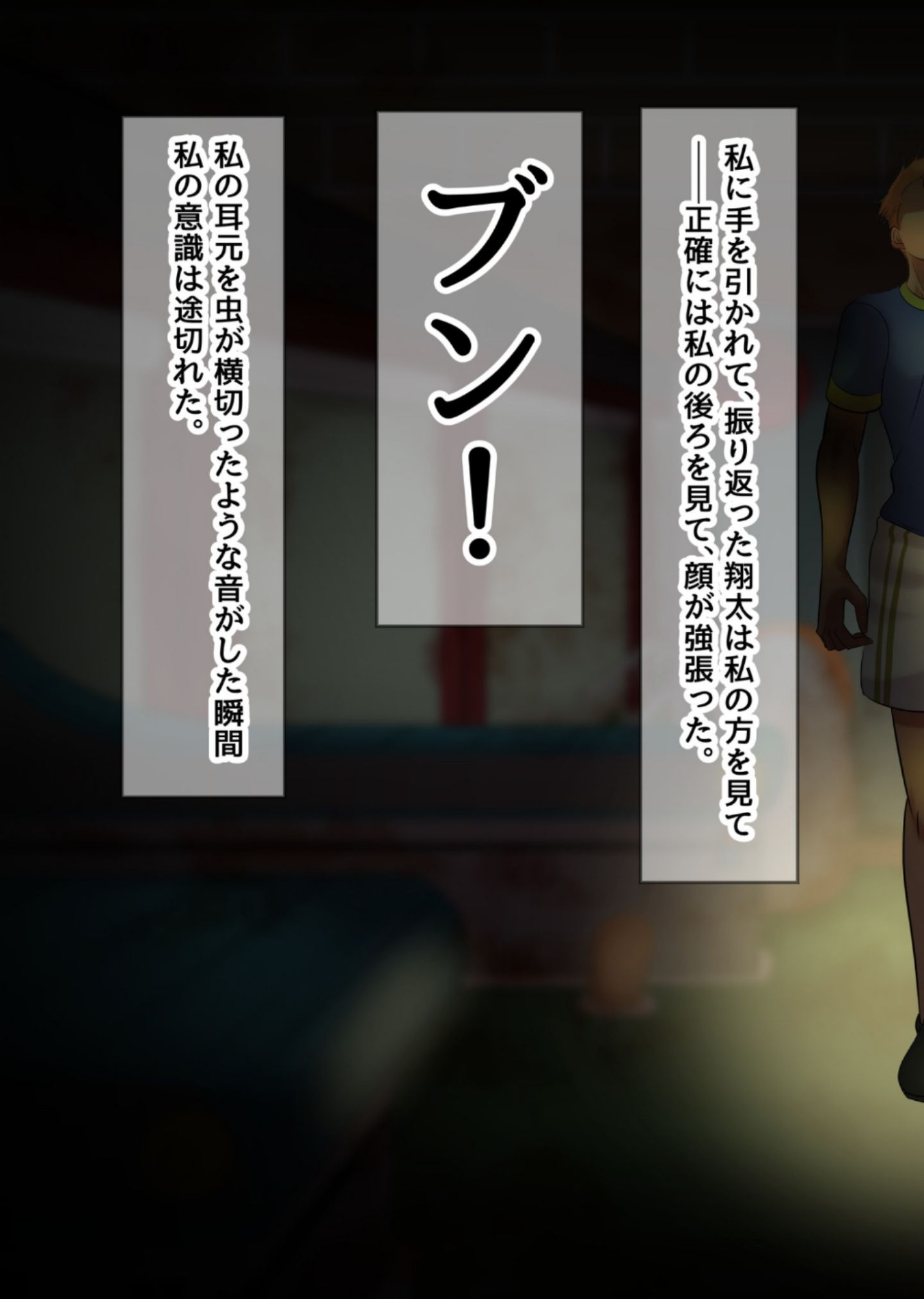 Screenshot_20191213_173620