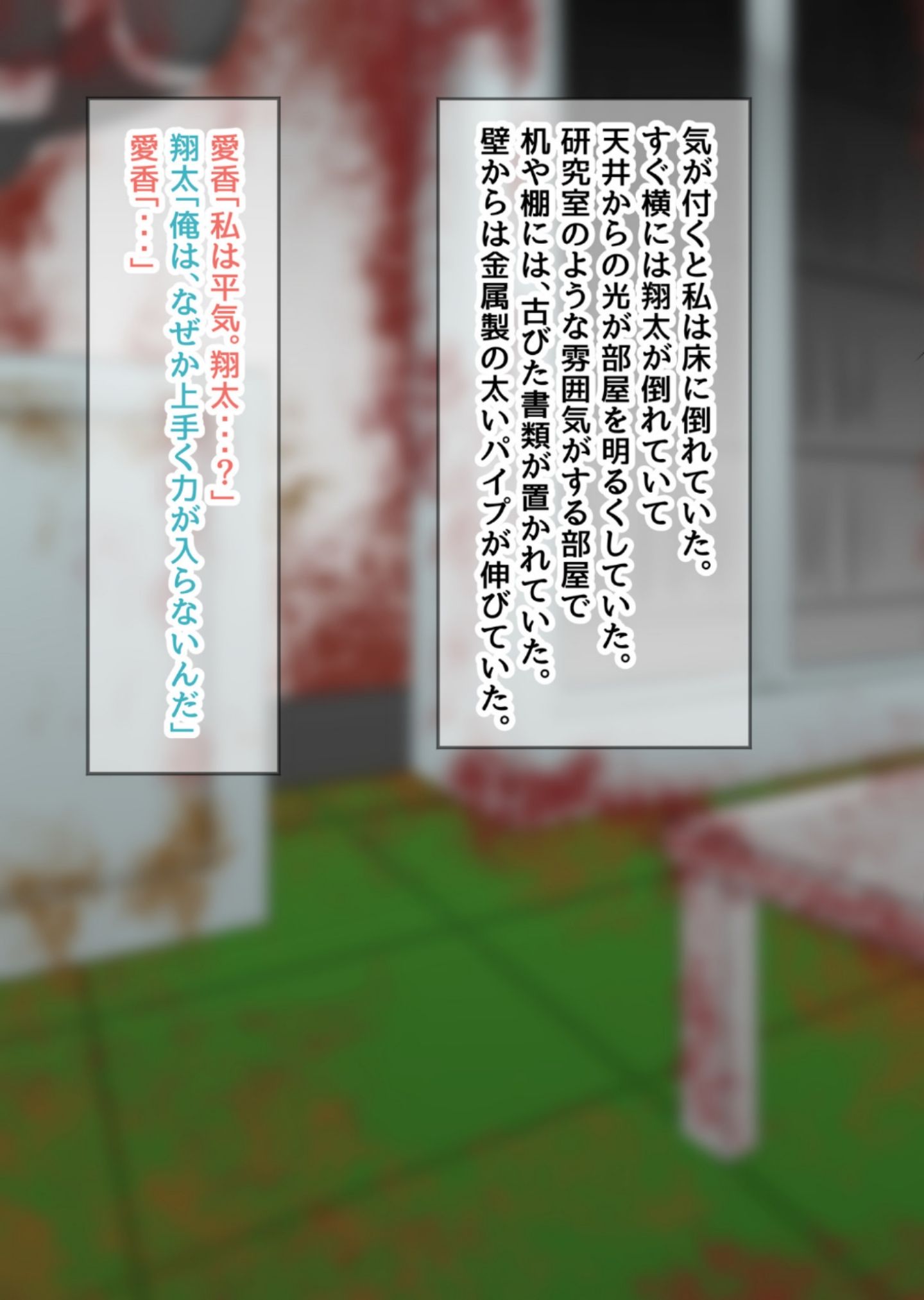 Screenshot_20191213_173624