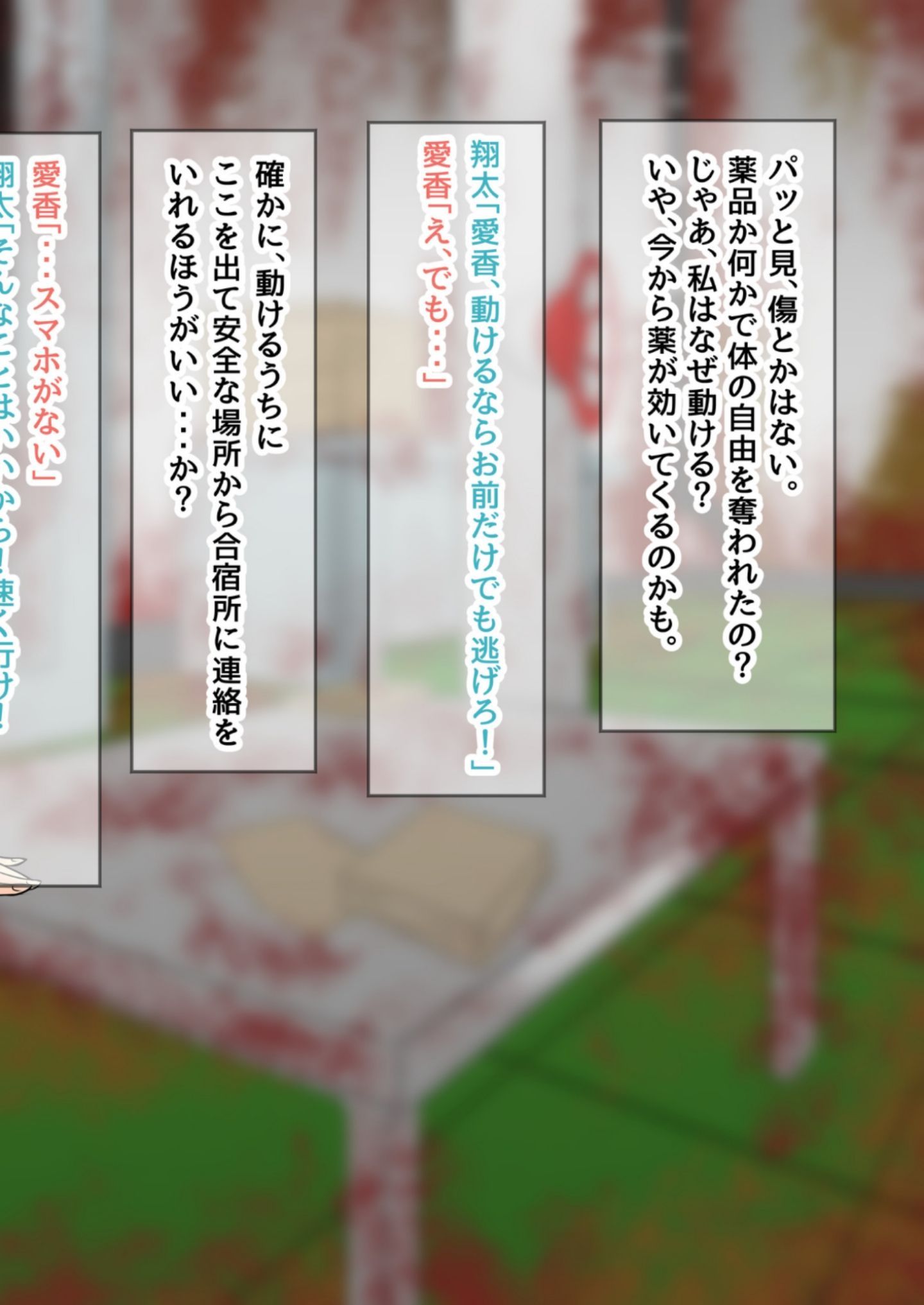 Screenshot_20191213_173626