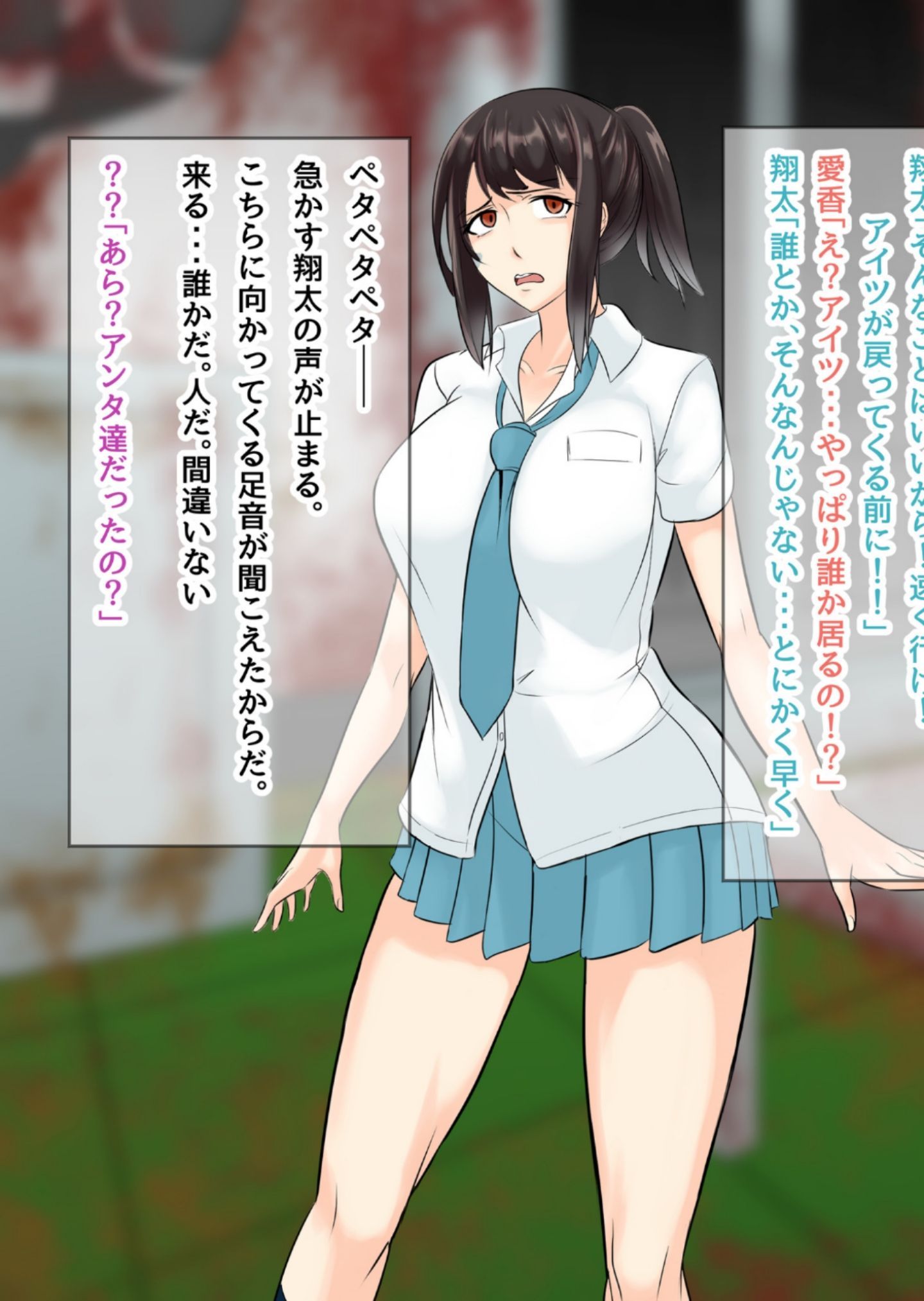 Screenshot_20191213_173643