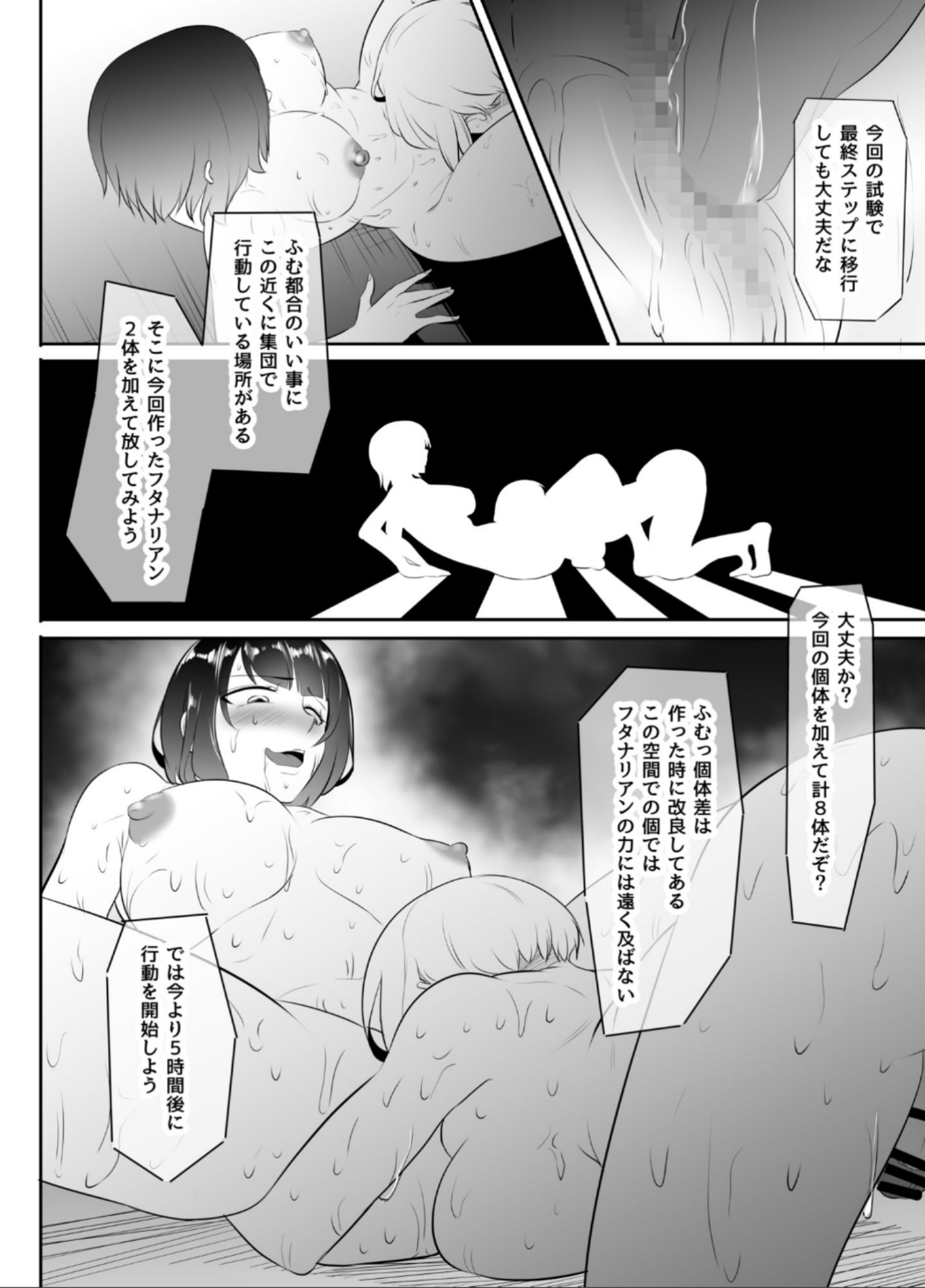 Screenshot_20191213_173937