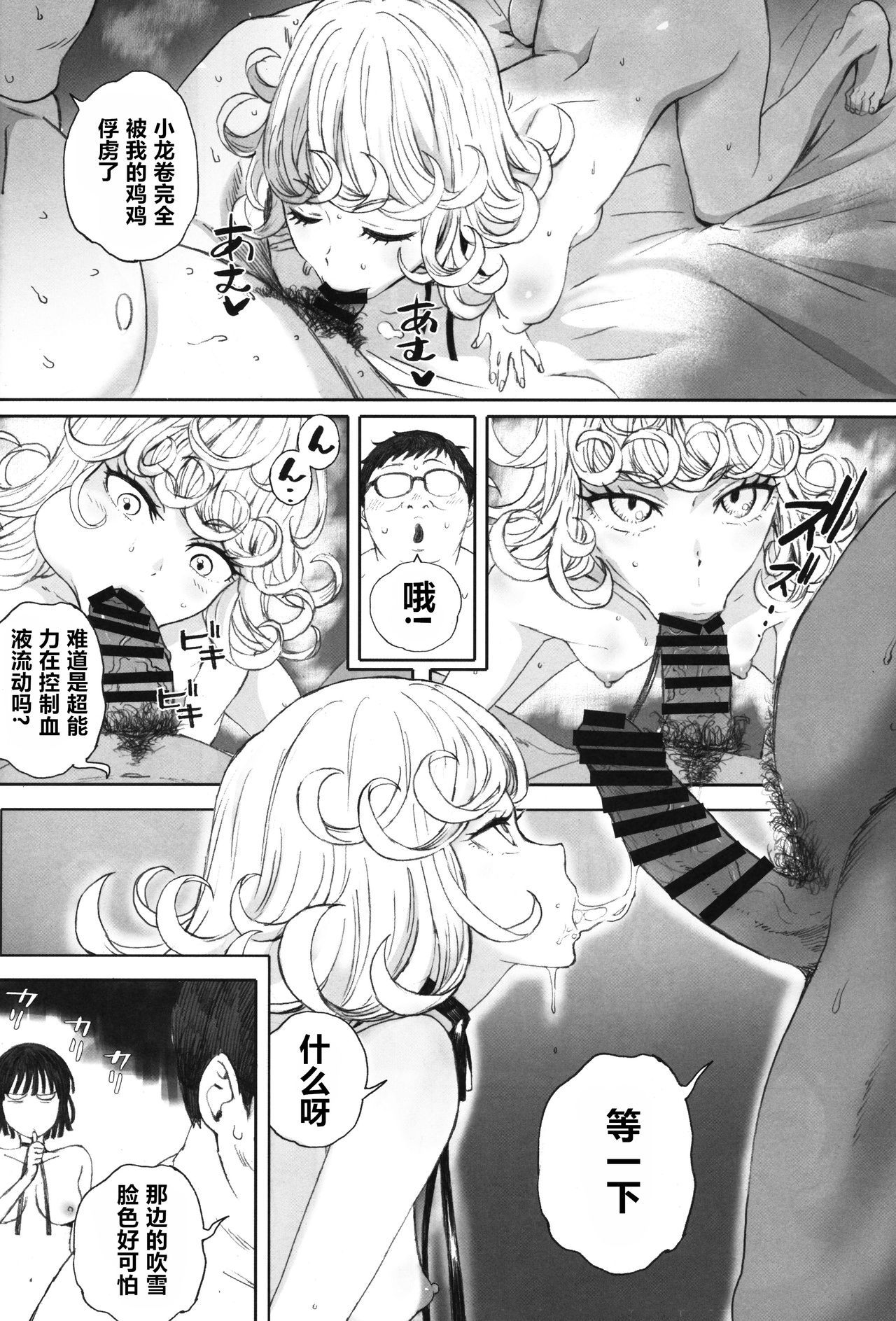 015