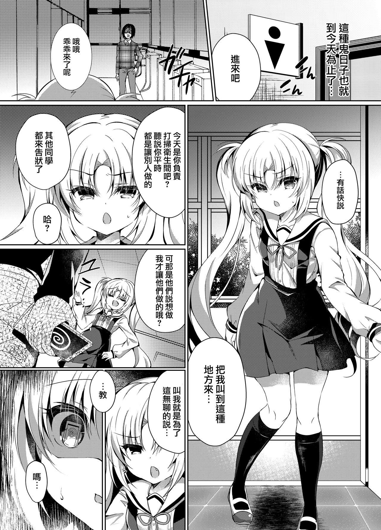 005