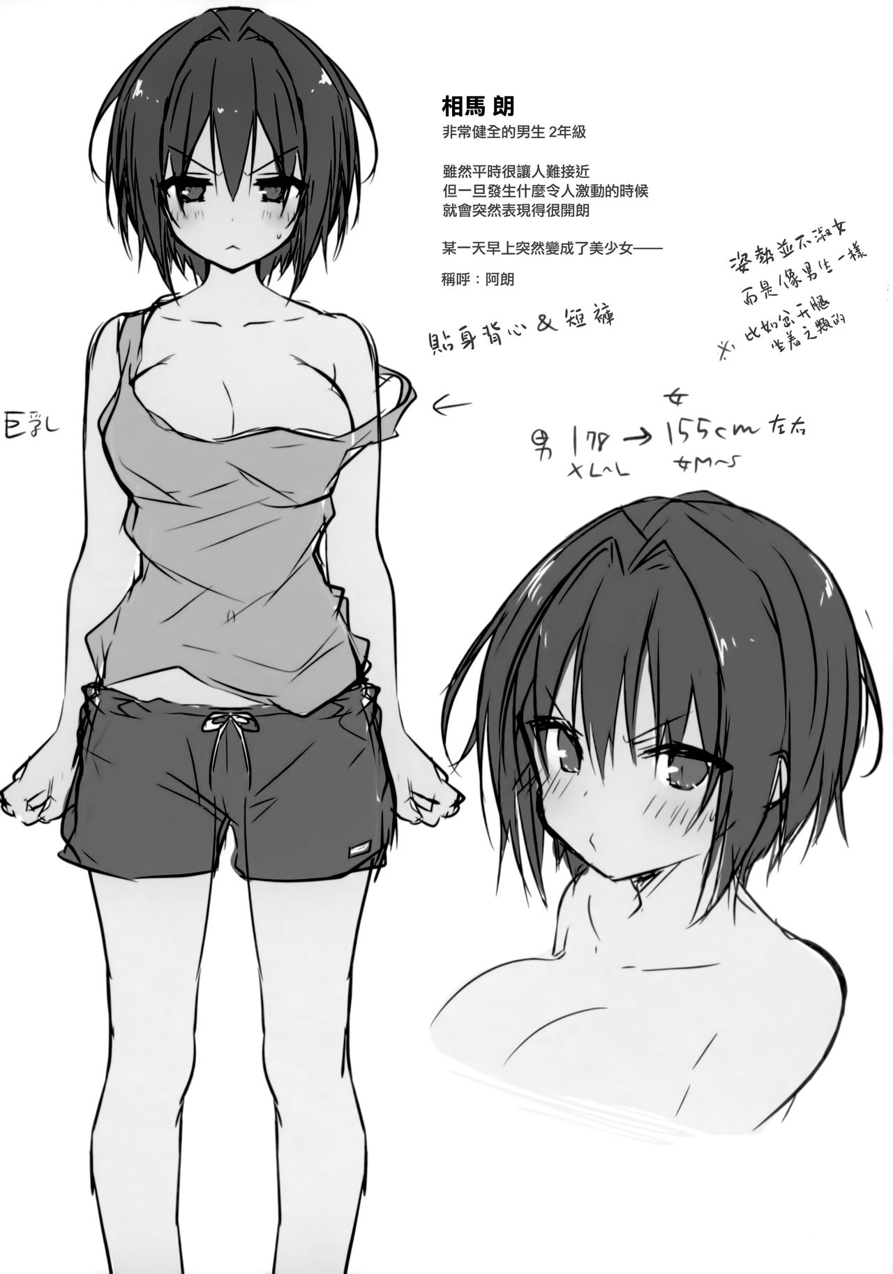 019