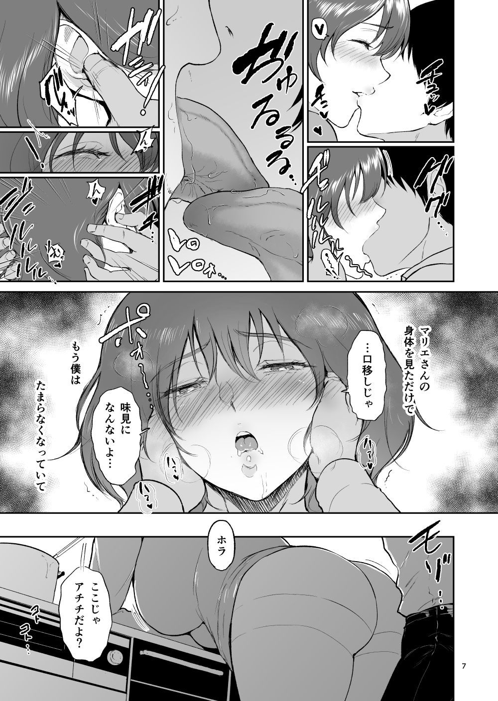 06