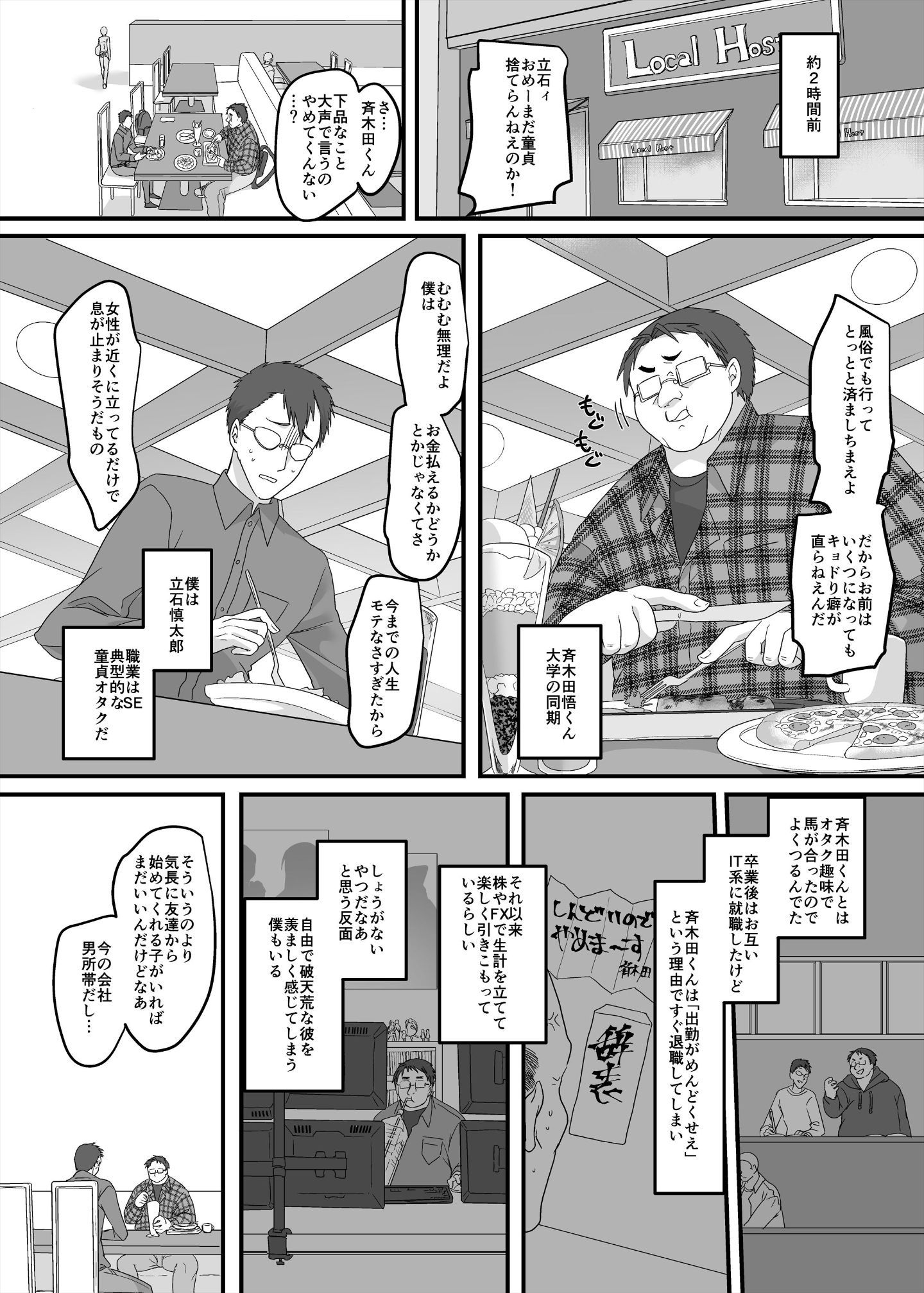 003
