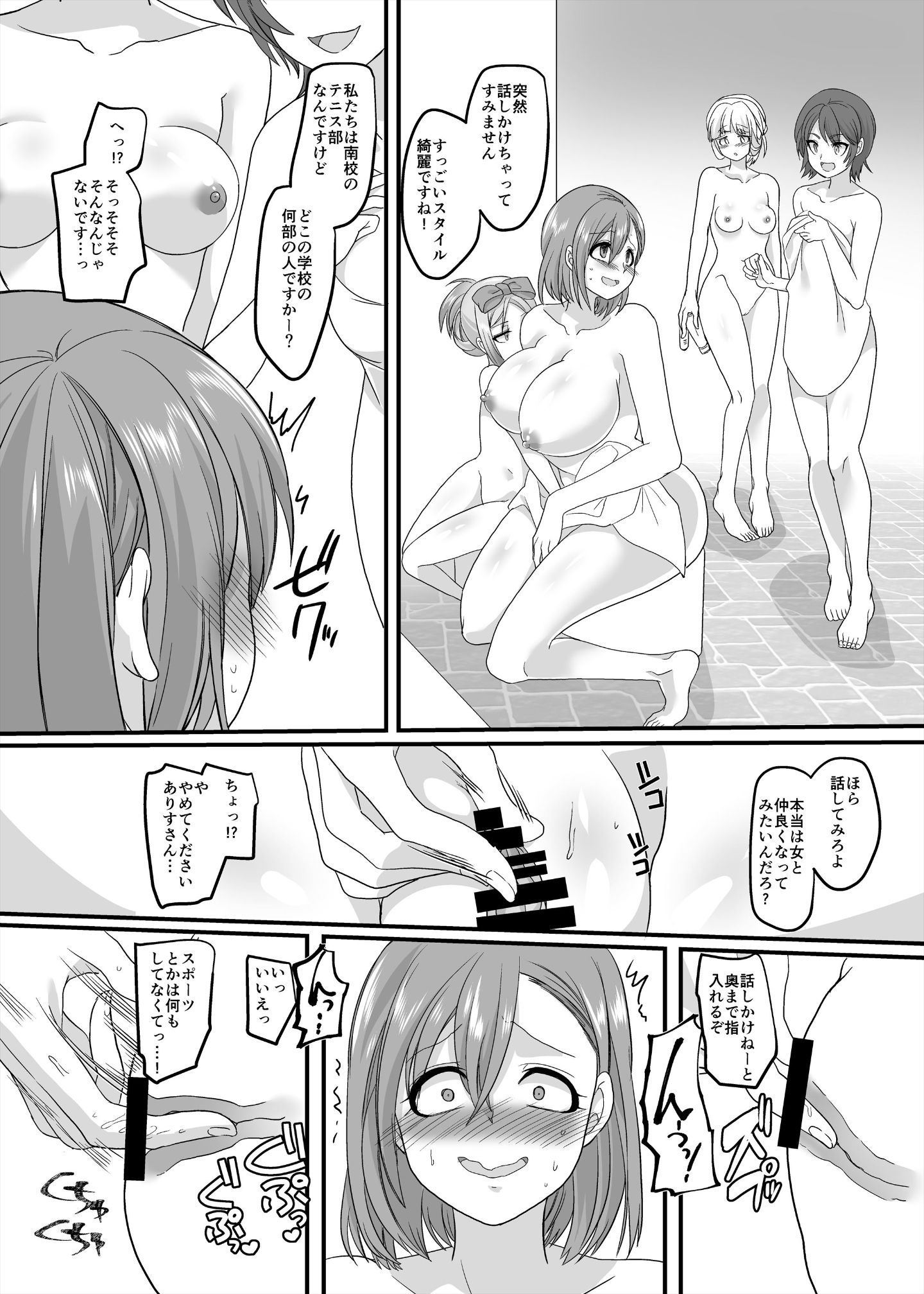 021
