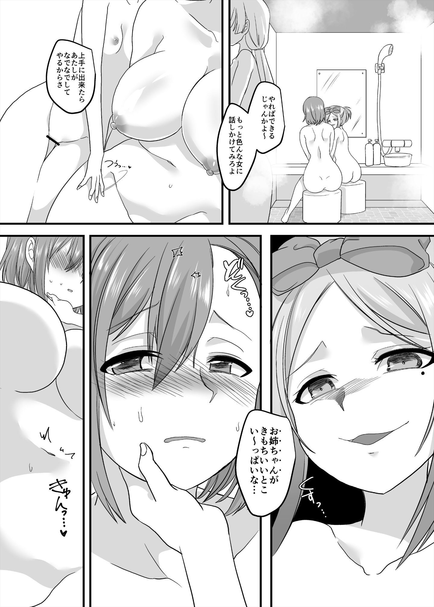 024
