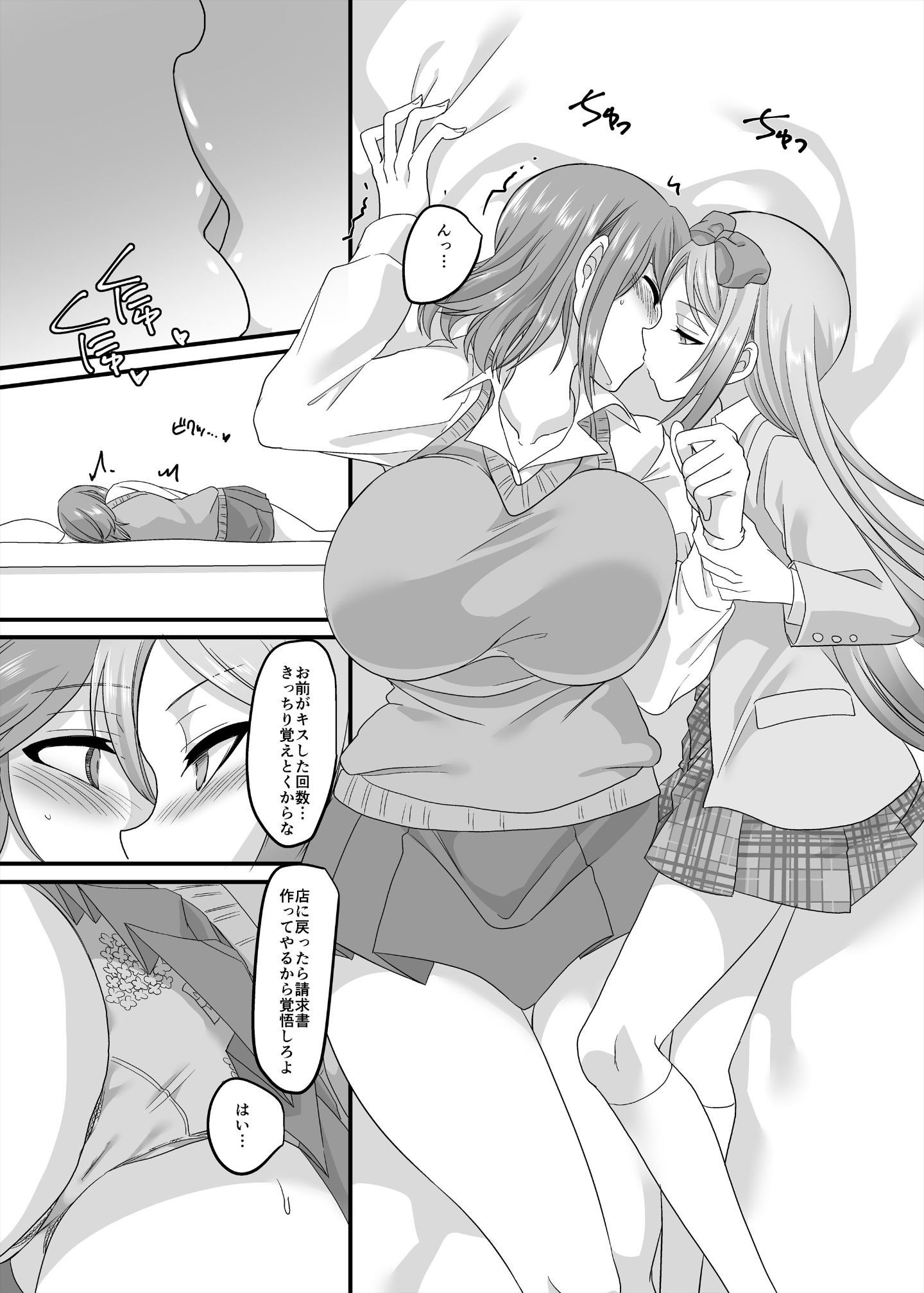 035
