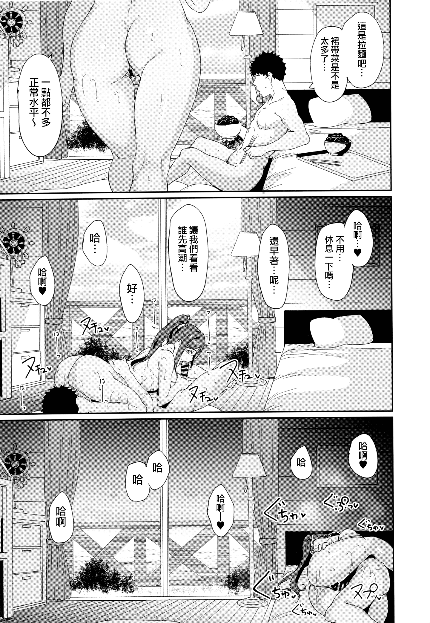 25_MJK_20_T2041_025