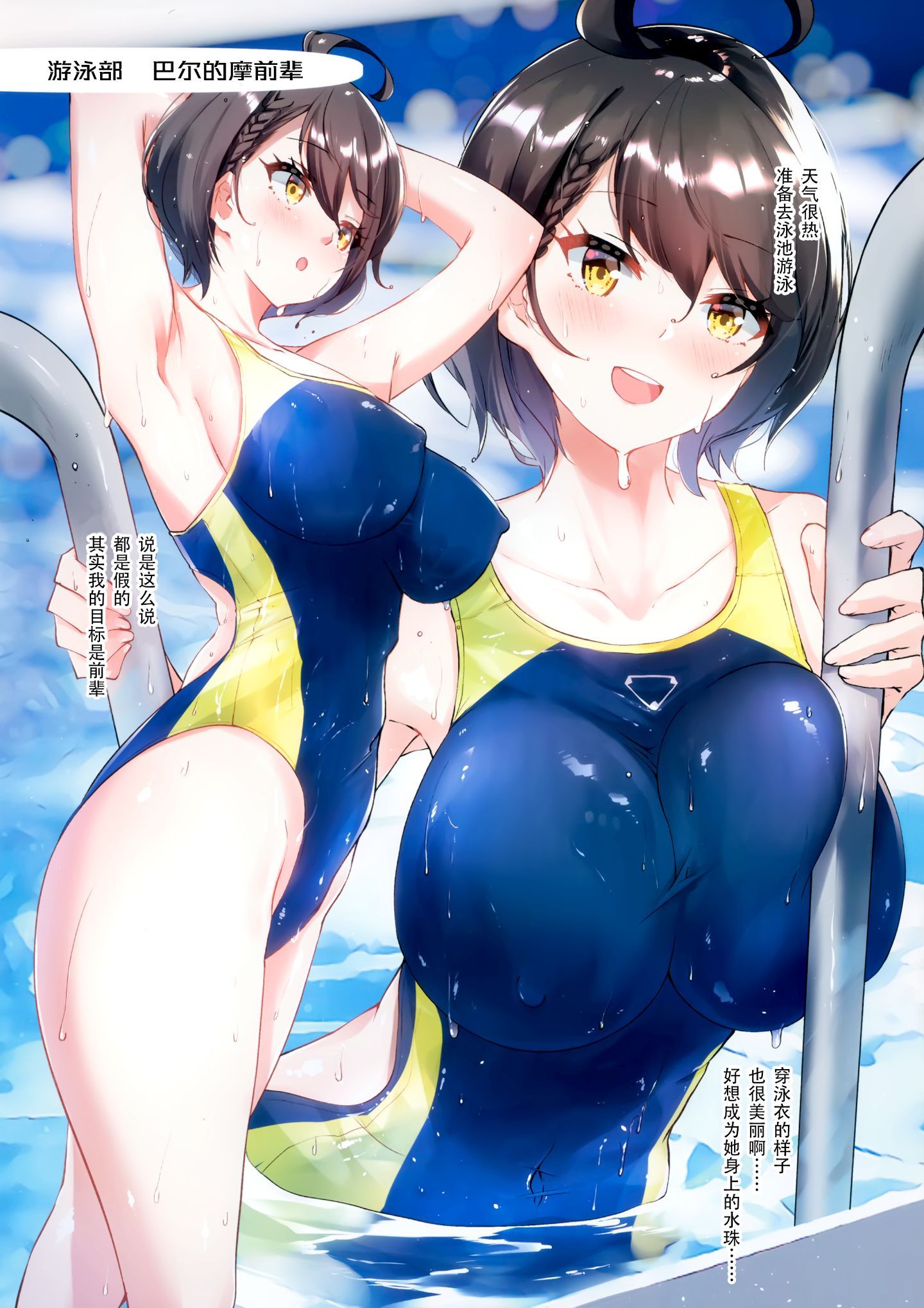 007