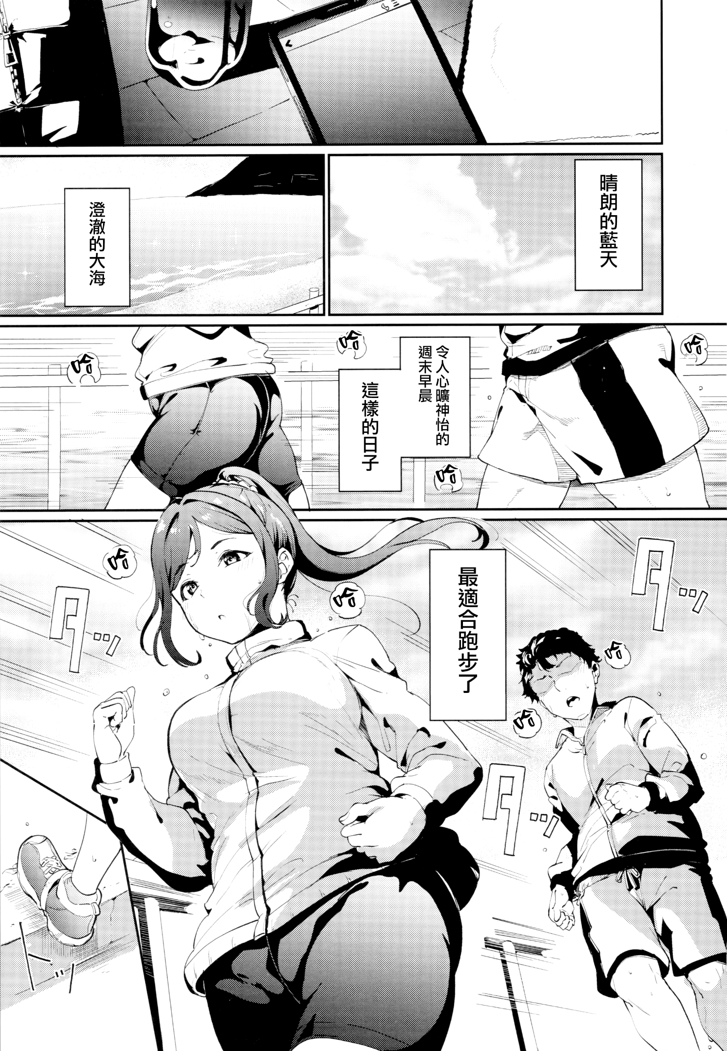 03_MJK_20_T2041_003