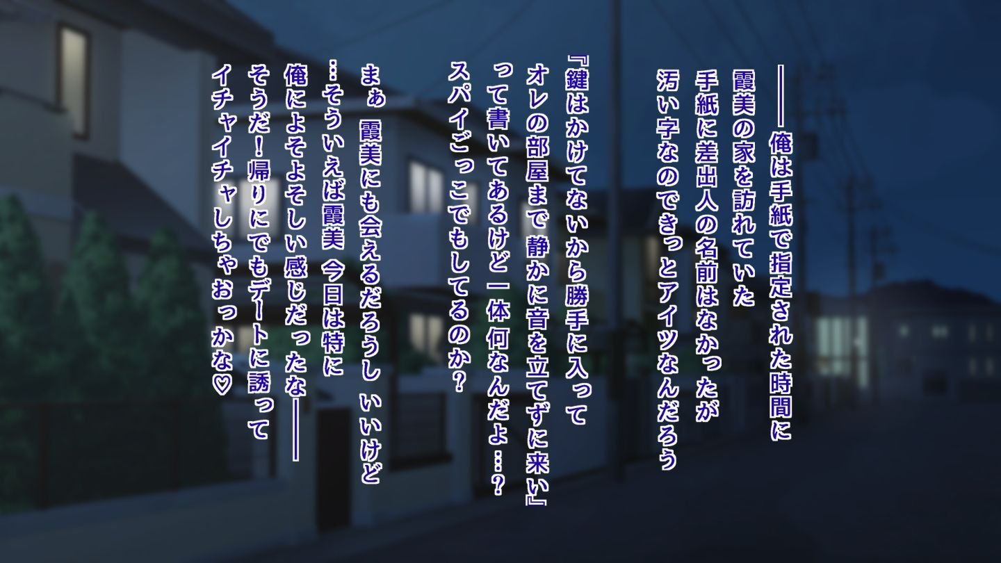 00147