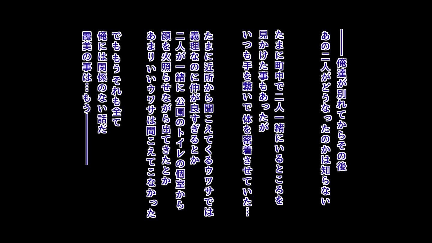 00164