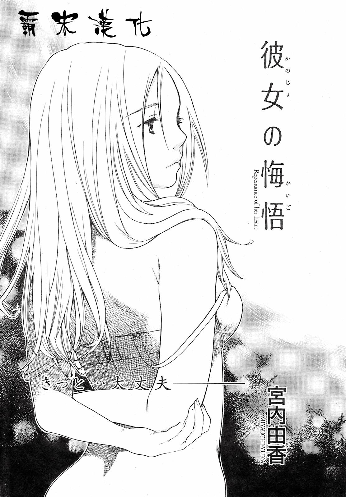 002F