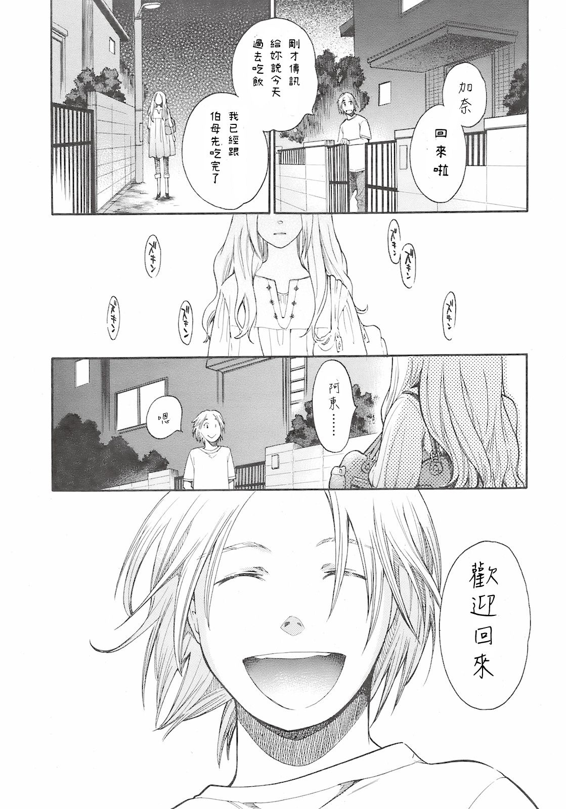 017F