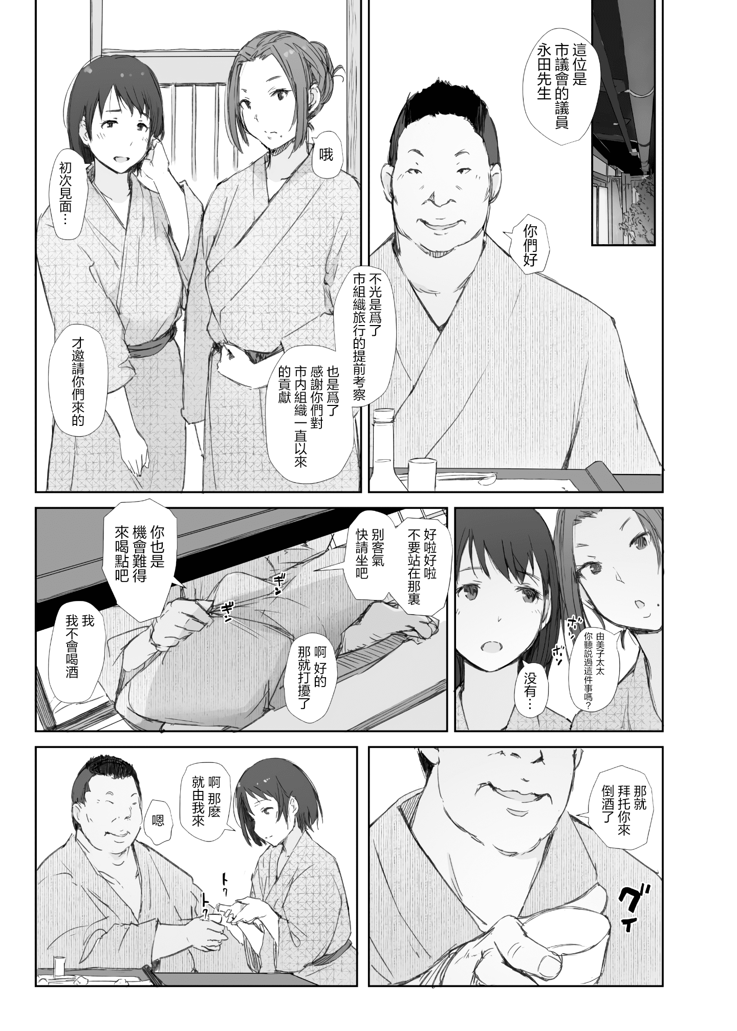009