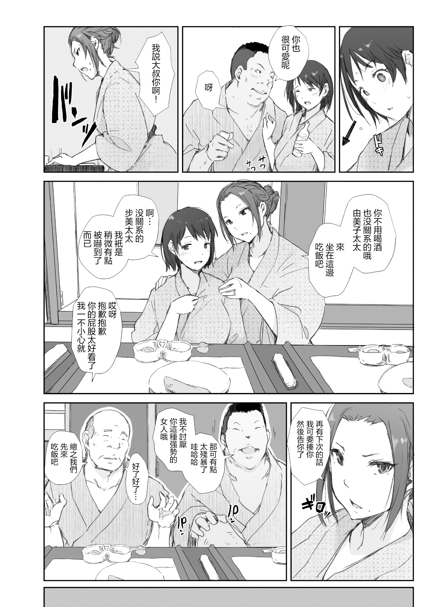 010