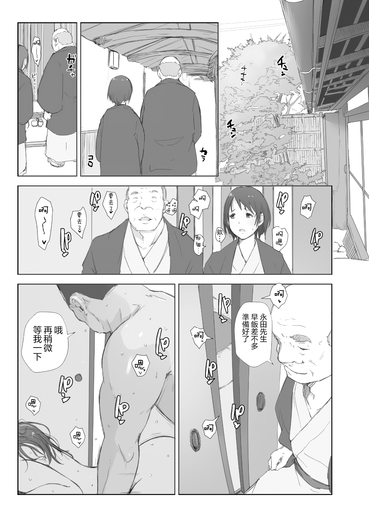 035