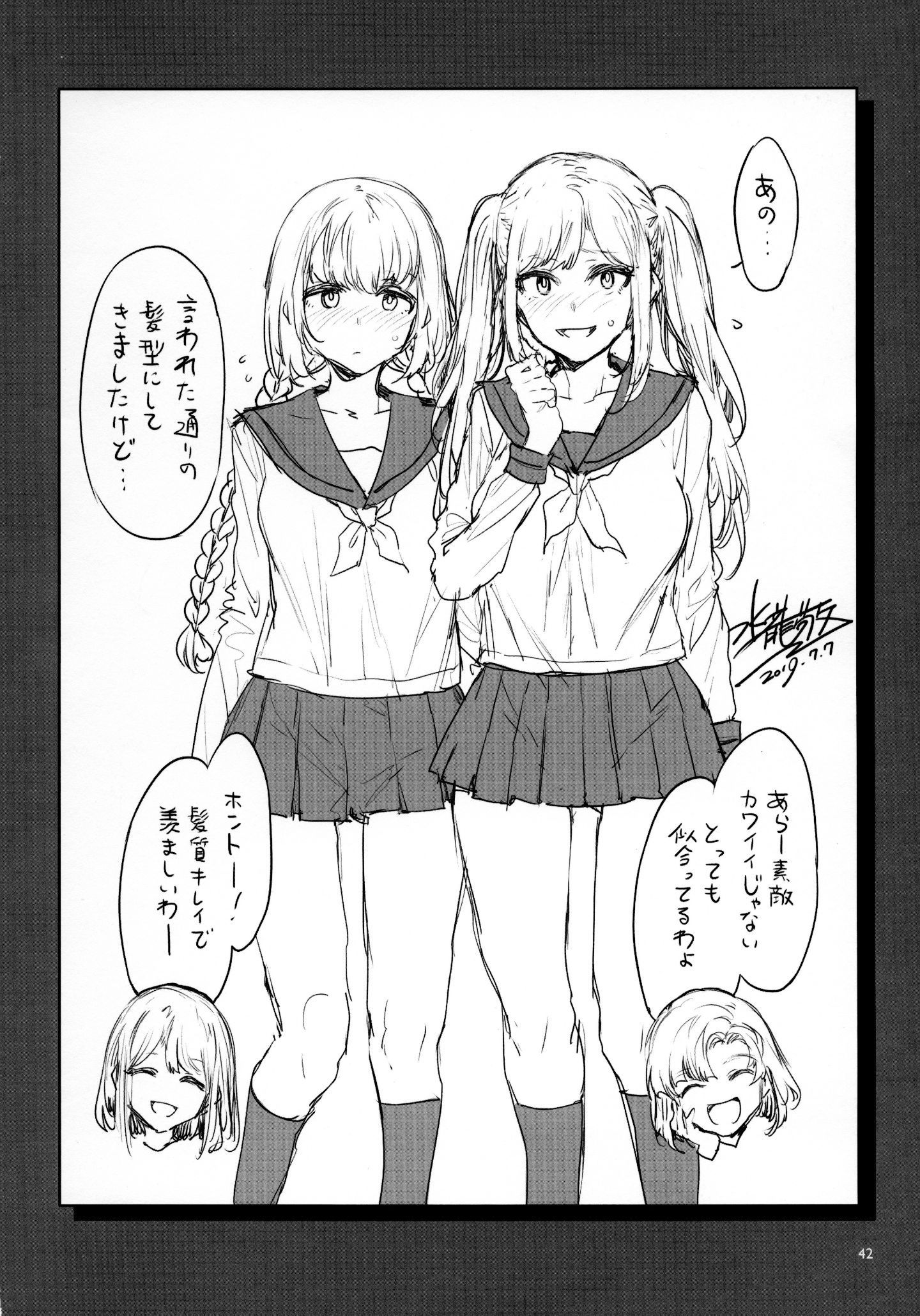 042
