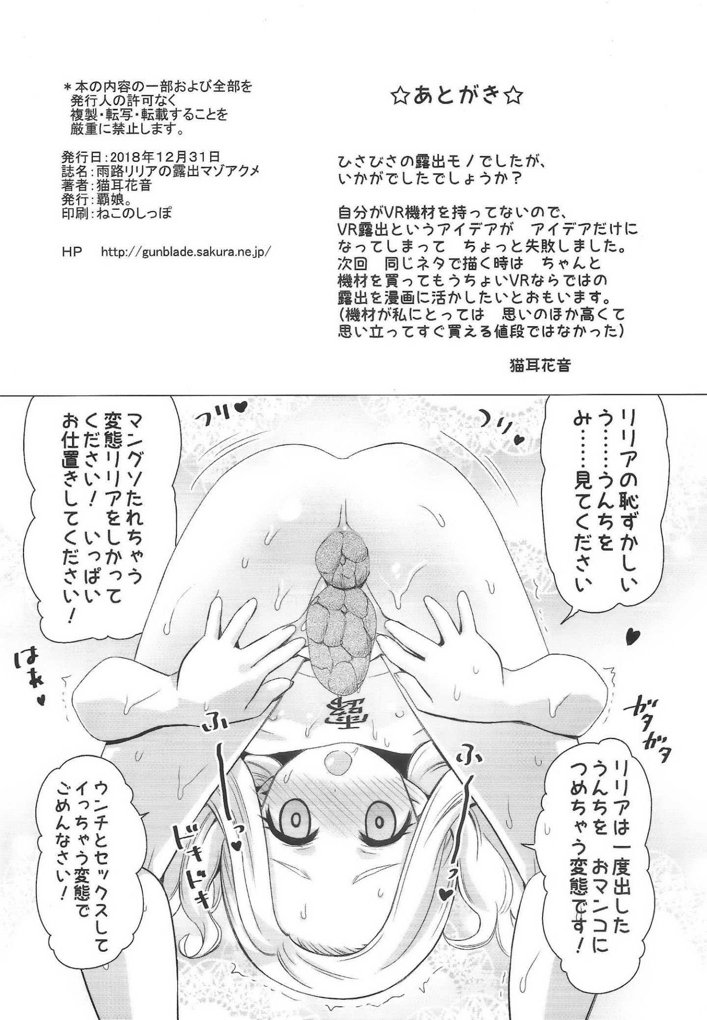 032