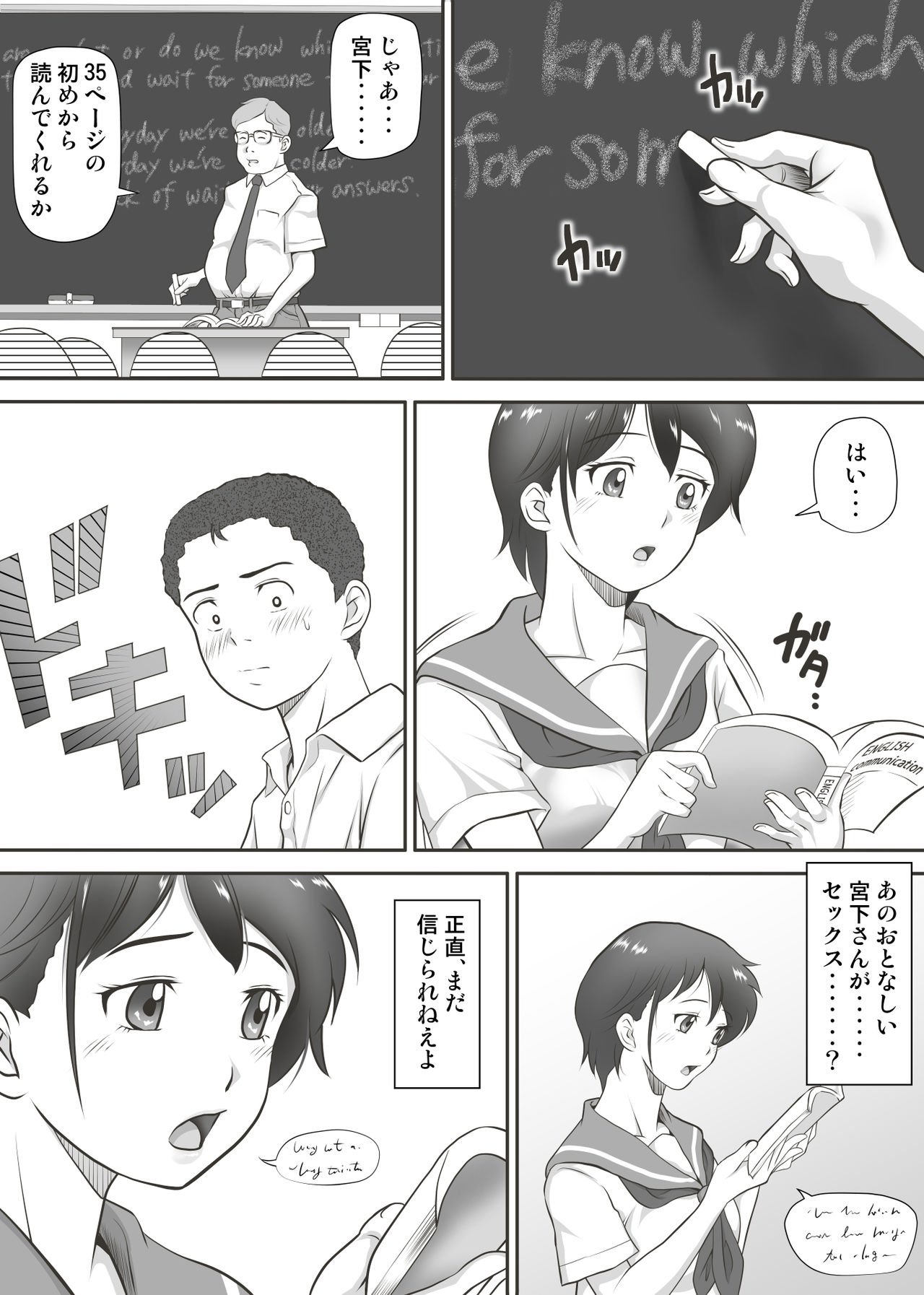 007