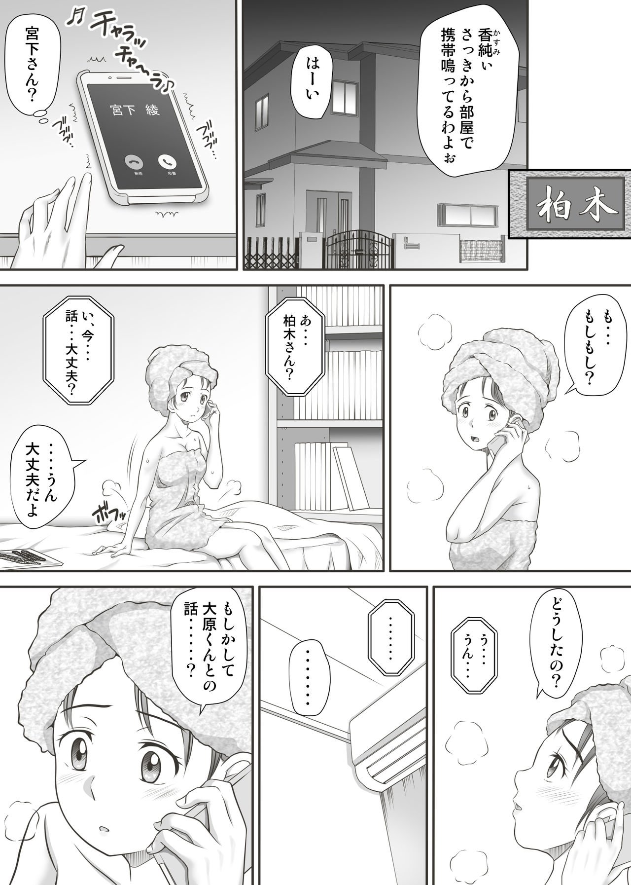 011