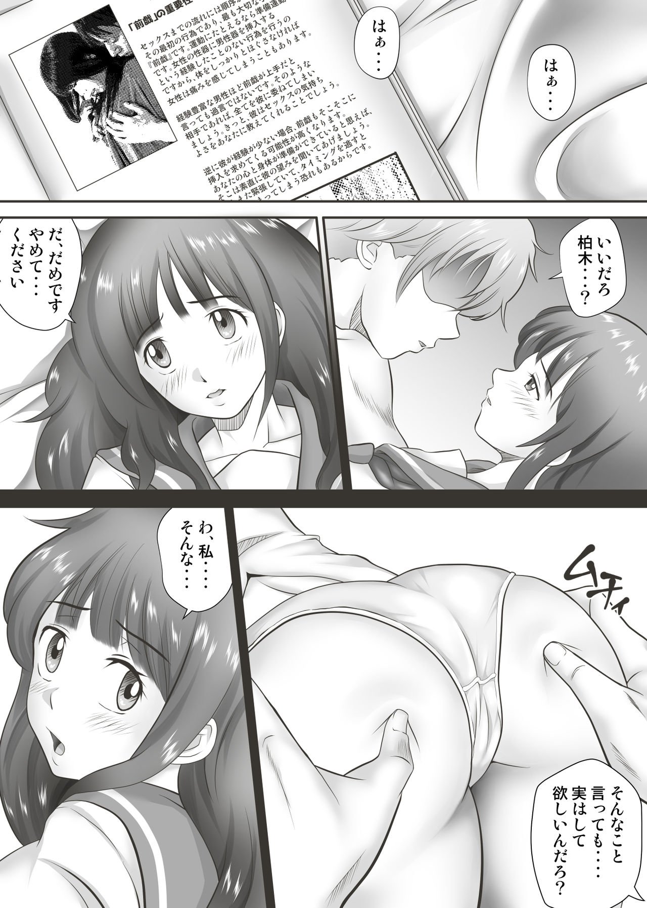 015