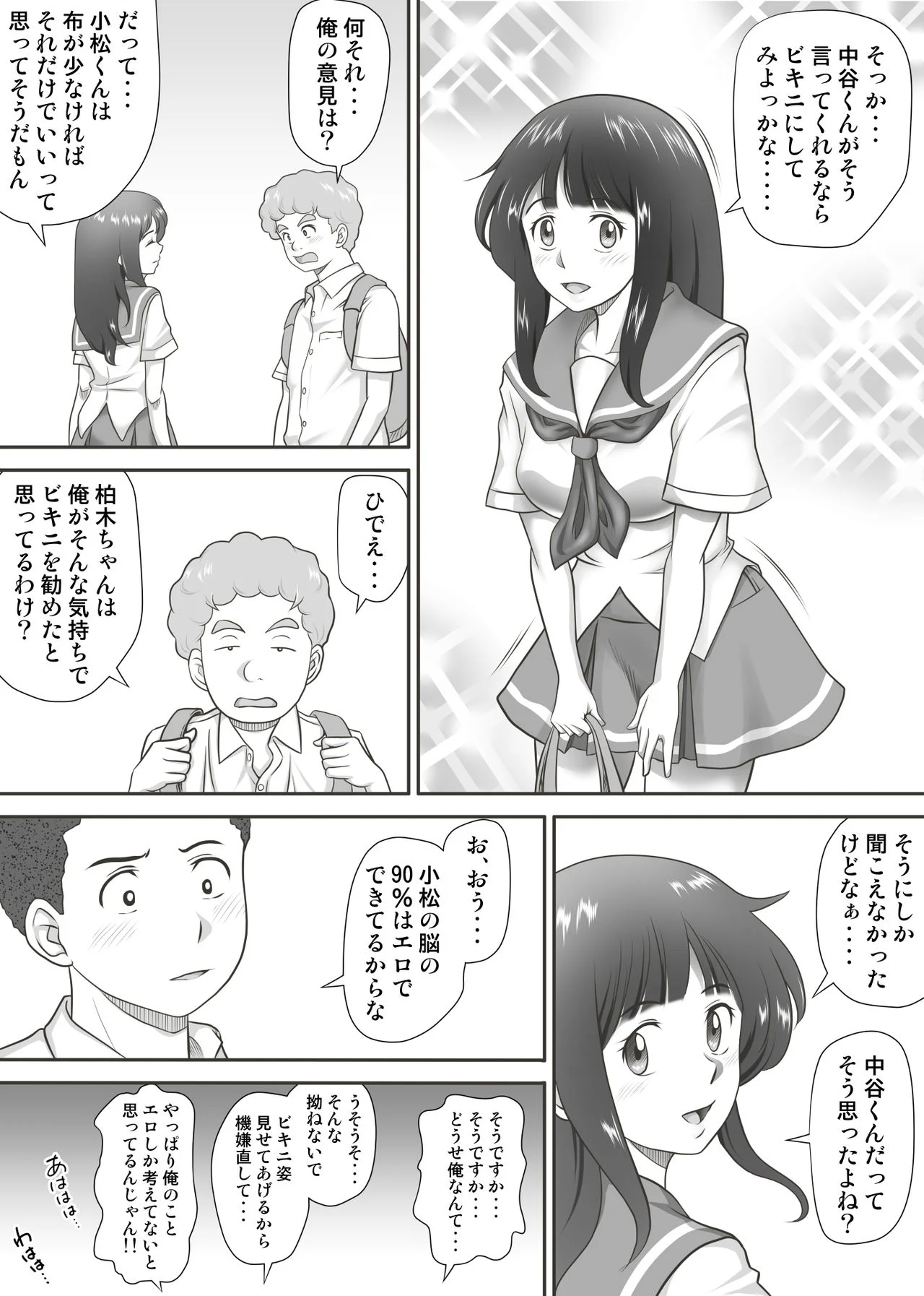 030
