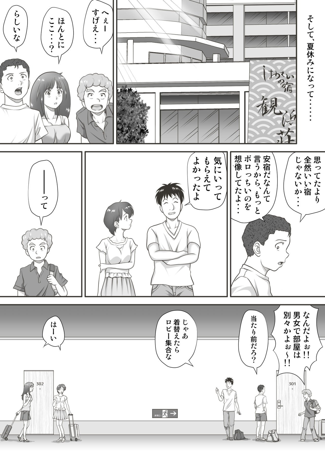 031