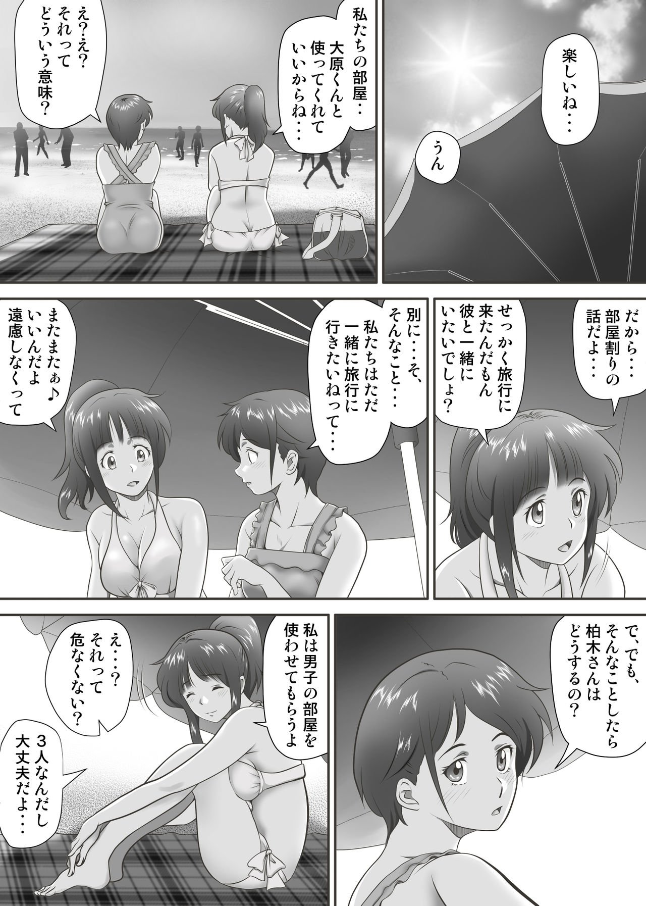 036