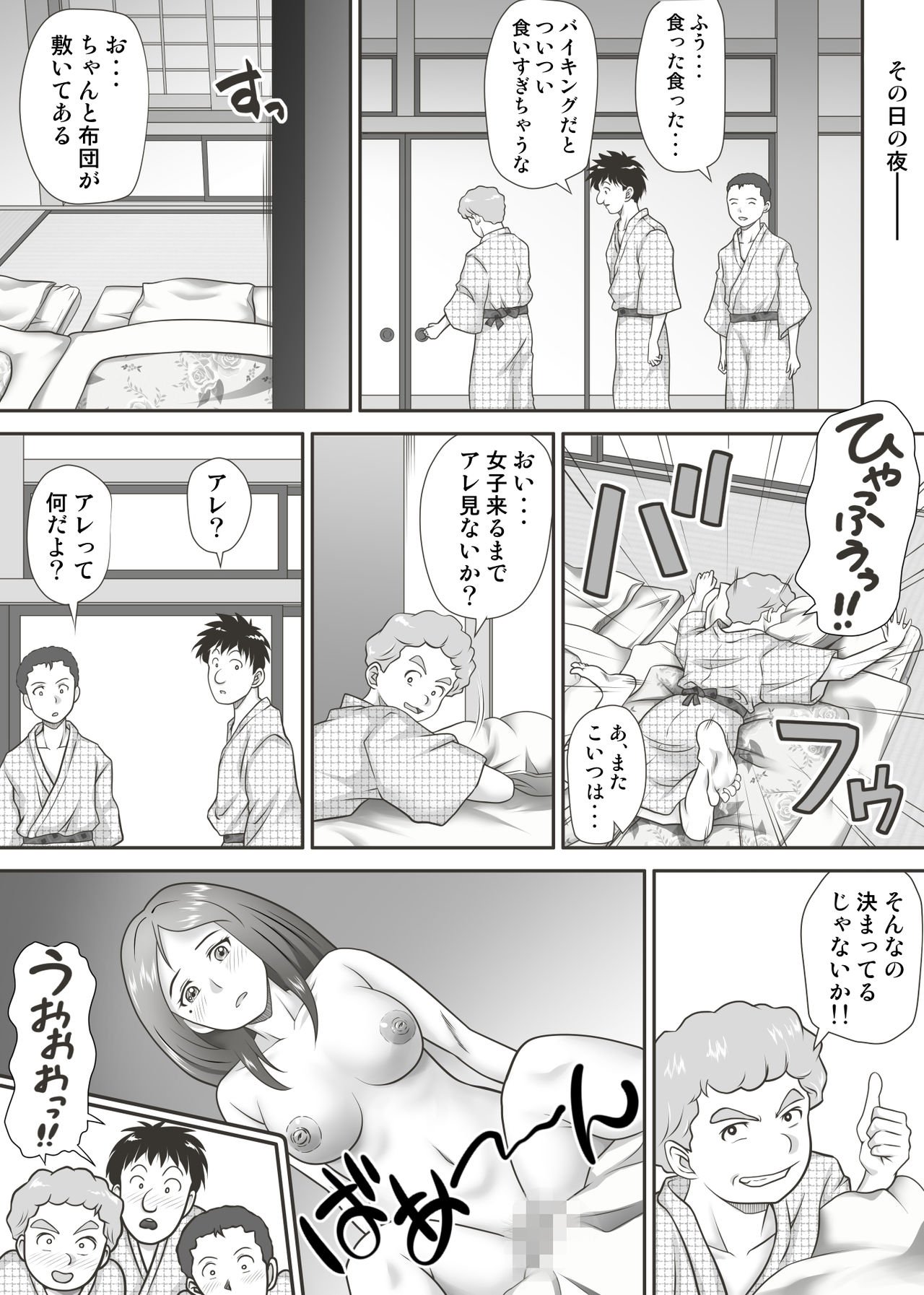040