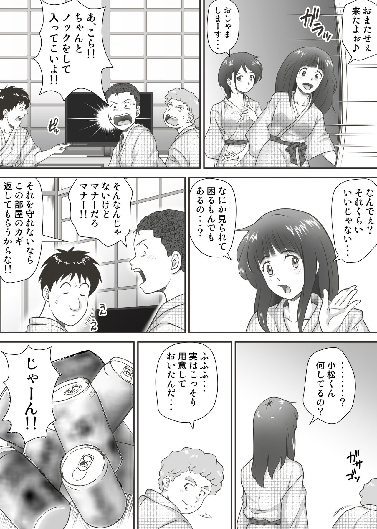 041