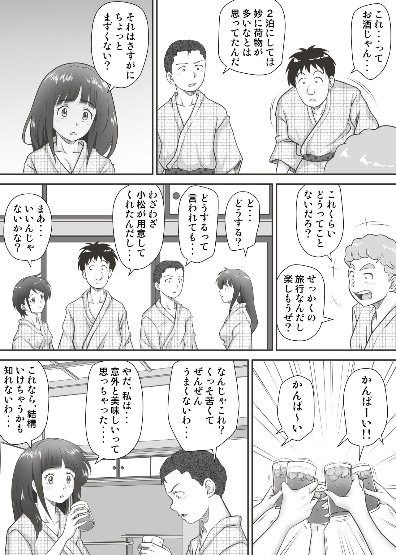 042