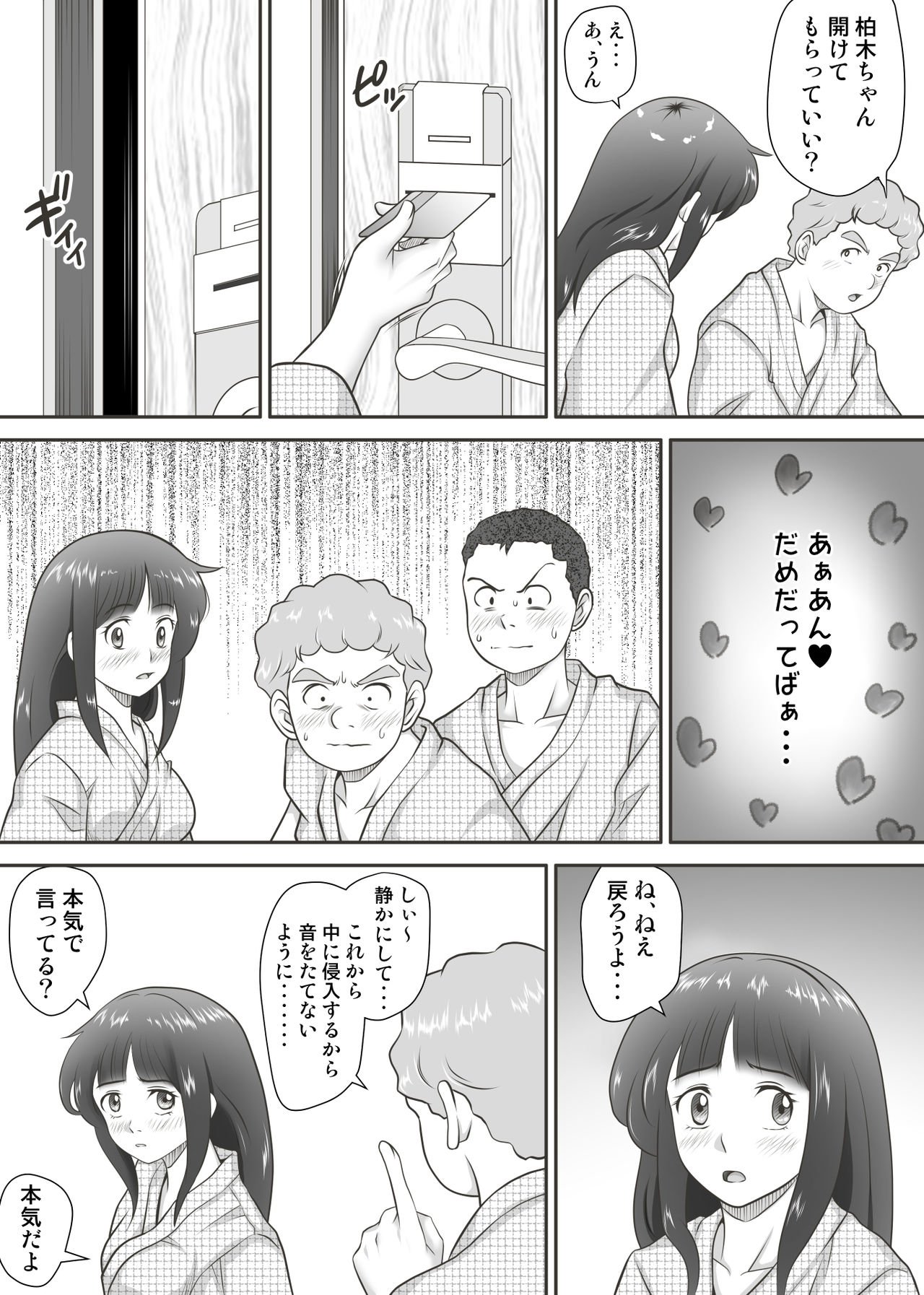 045