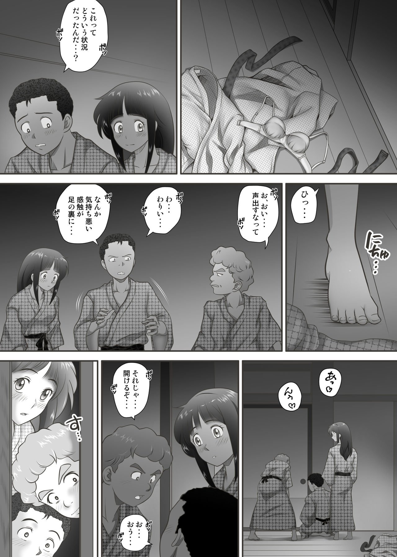 046