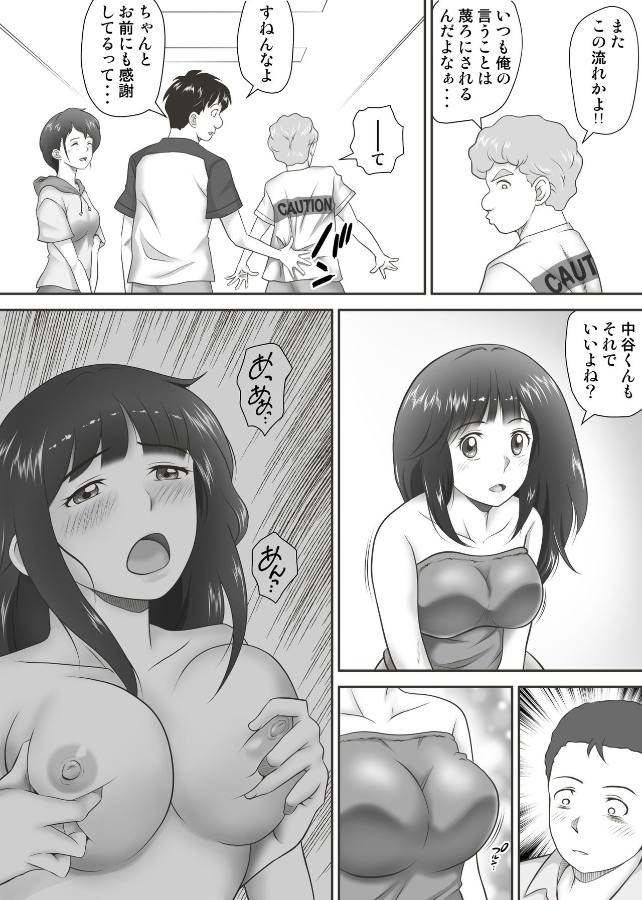 108