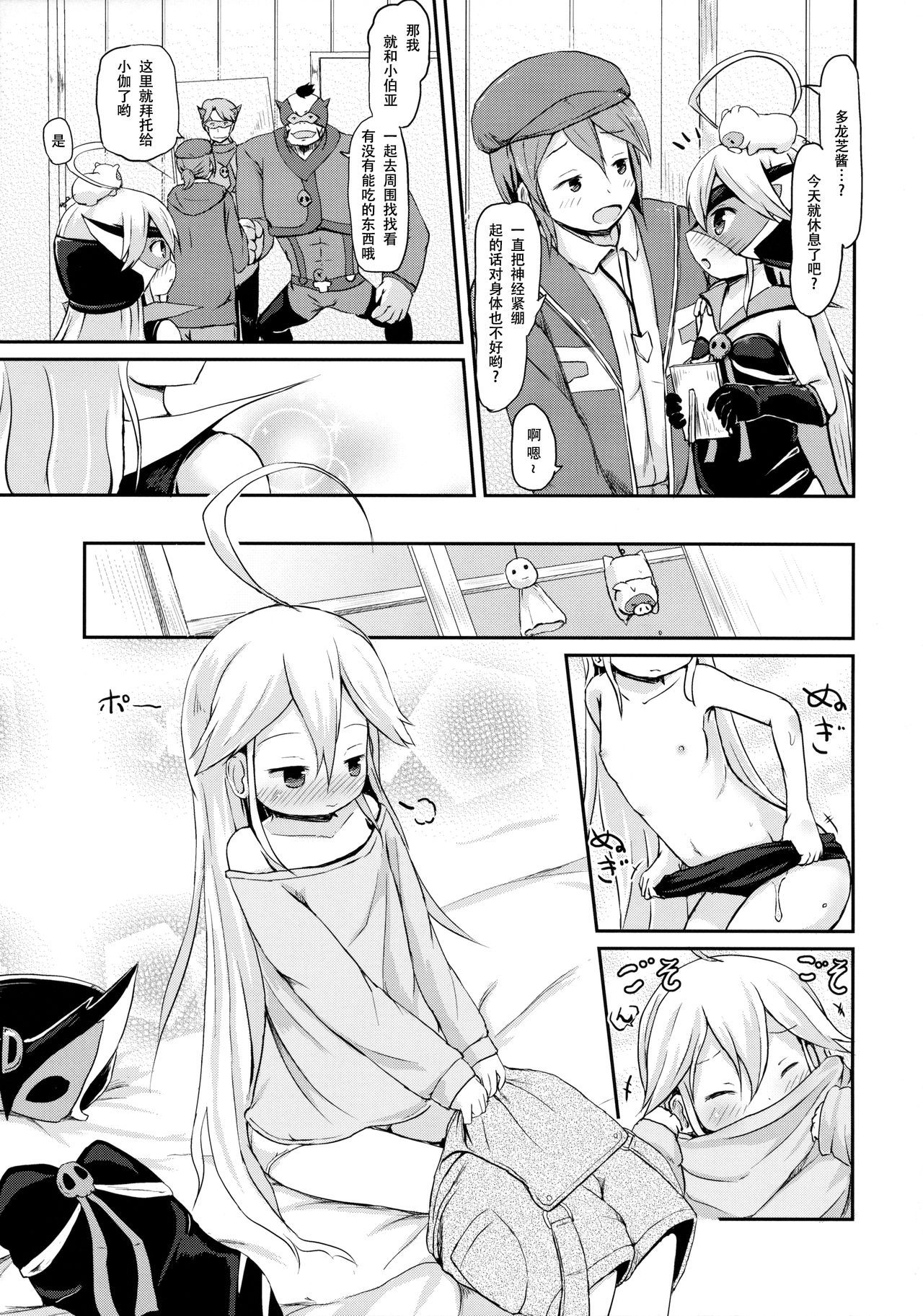 04