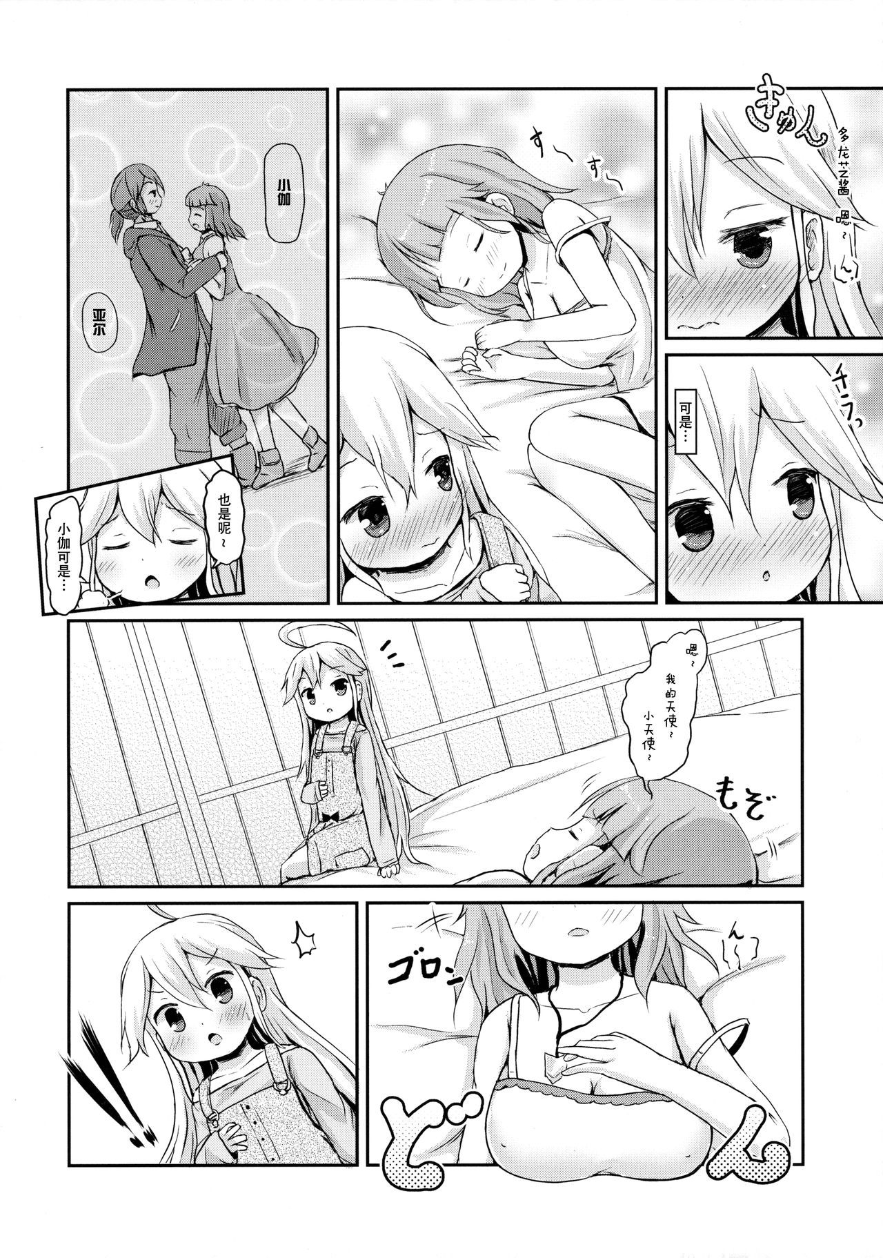 05