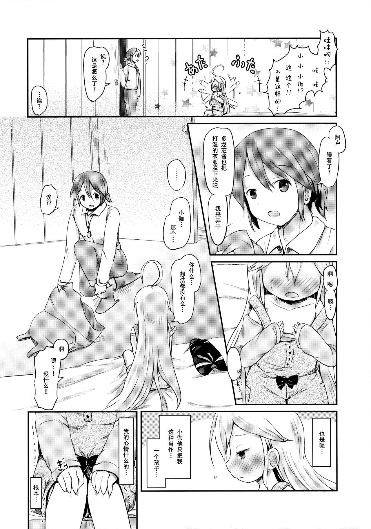 07