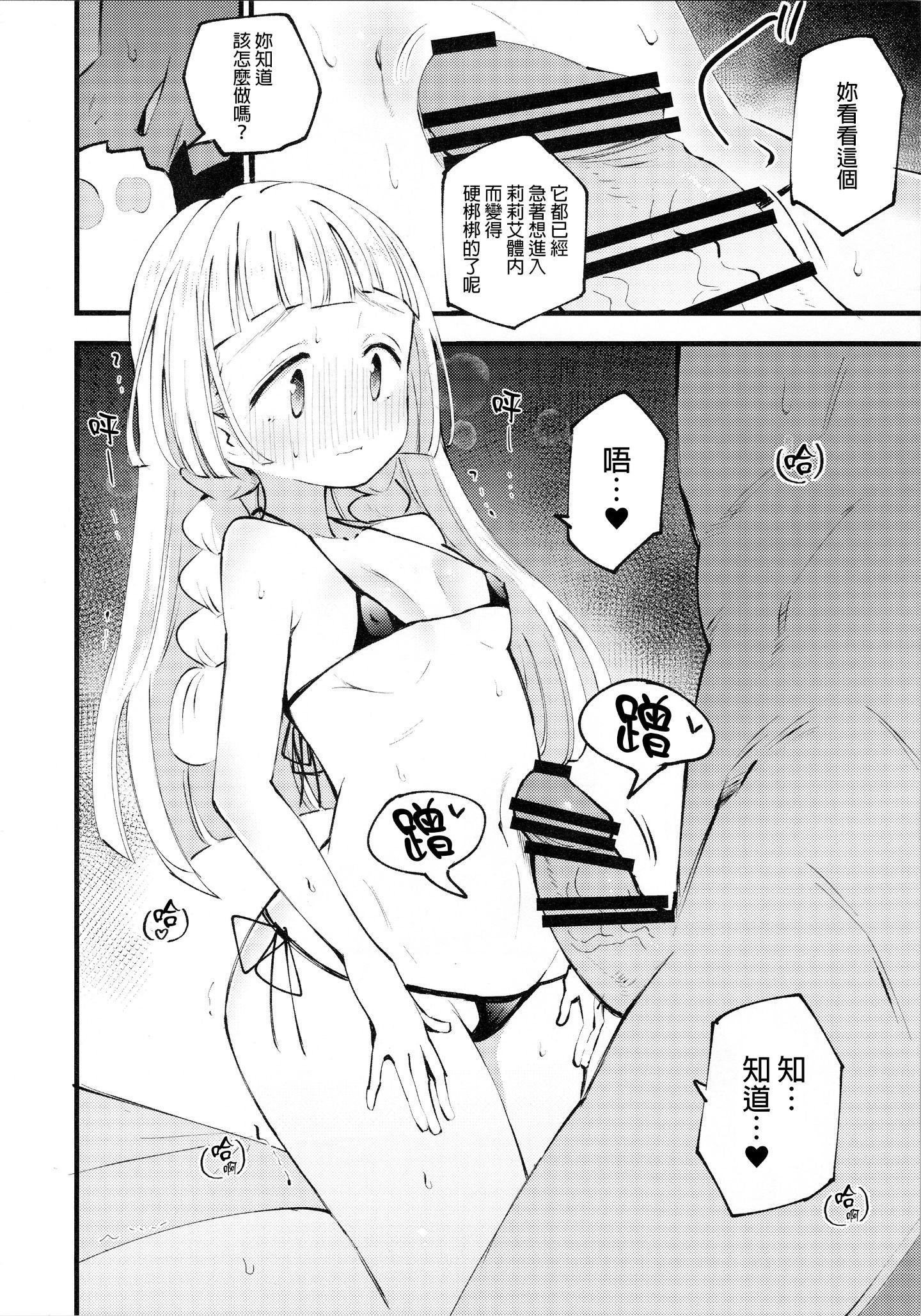 013f
