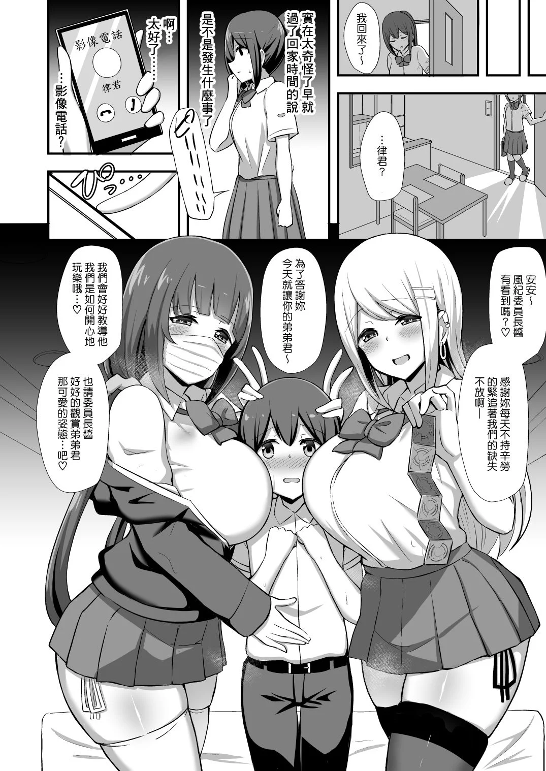 007