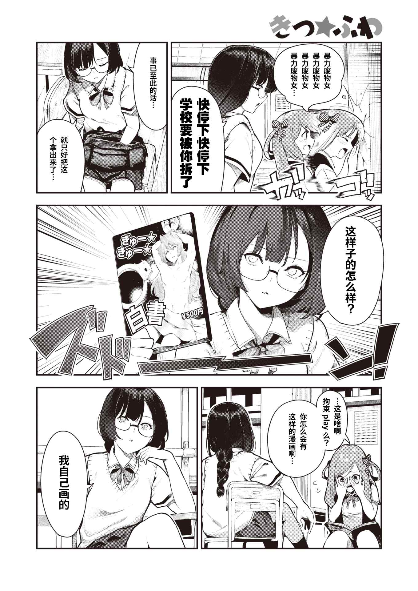 05