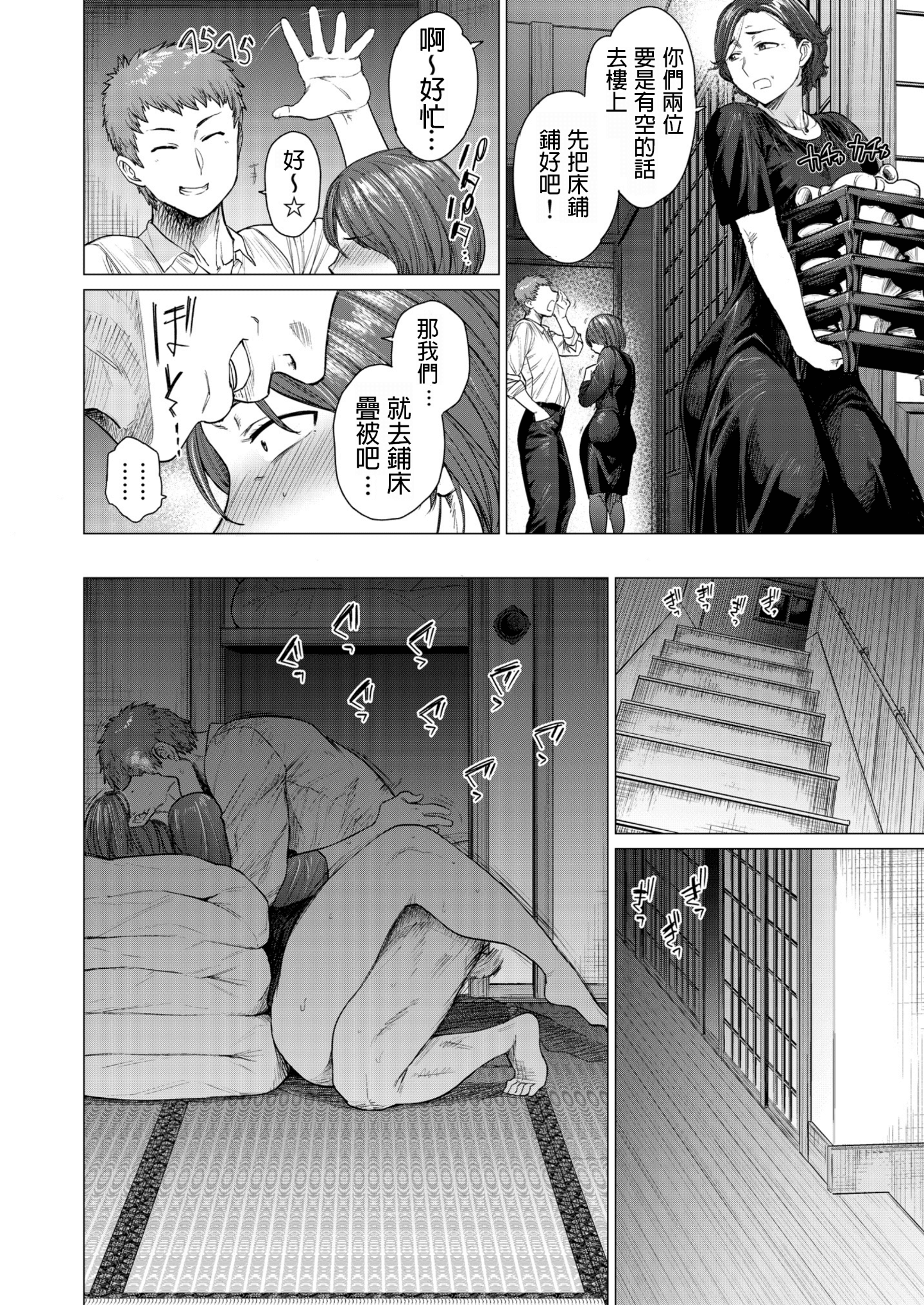 1_03